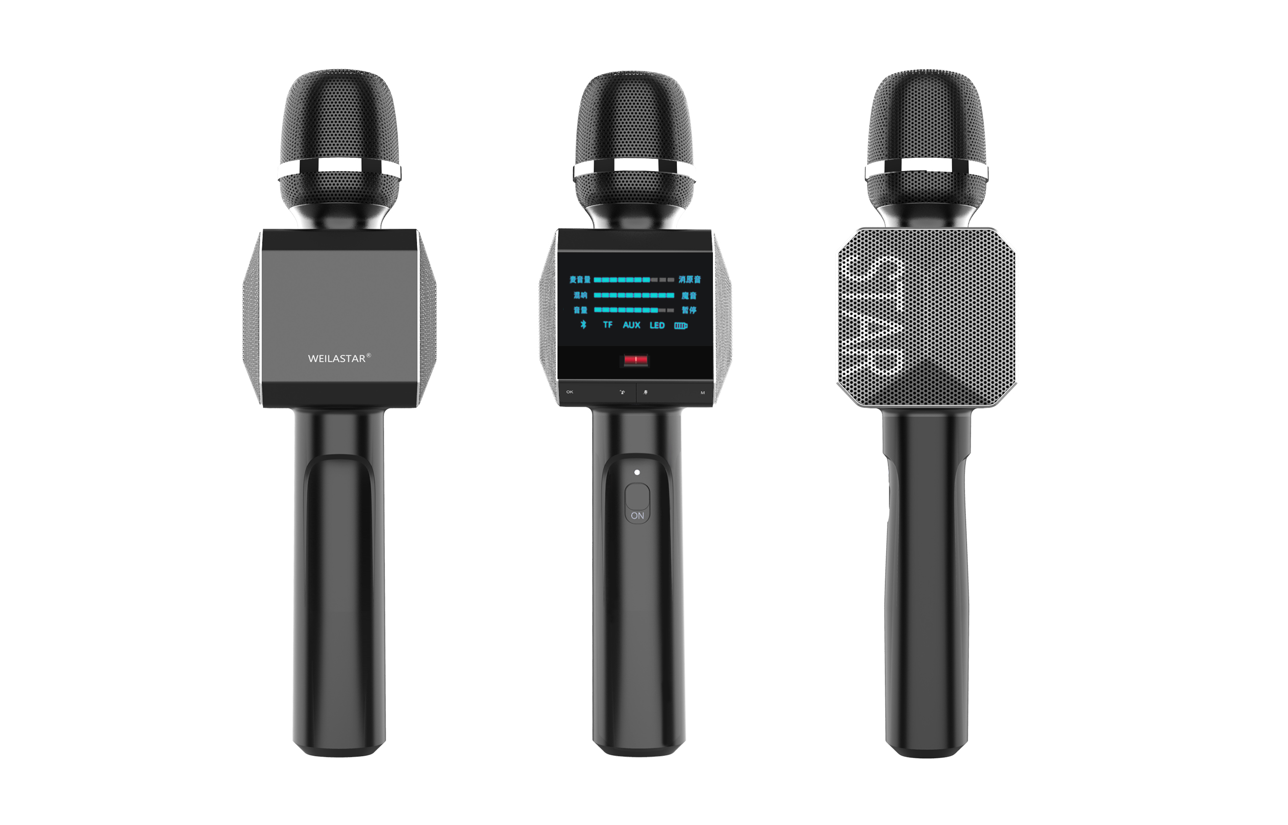 Microphone, microphone audio all-in-one machine，