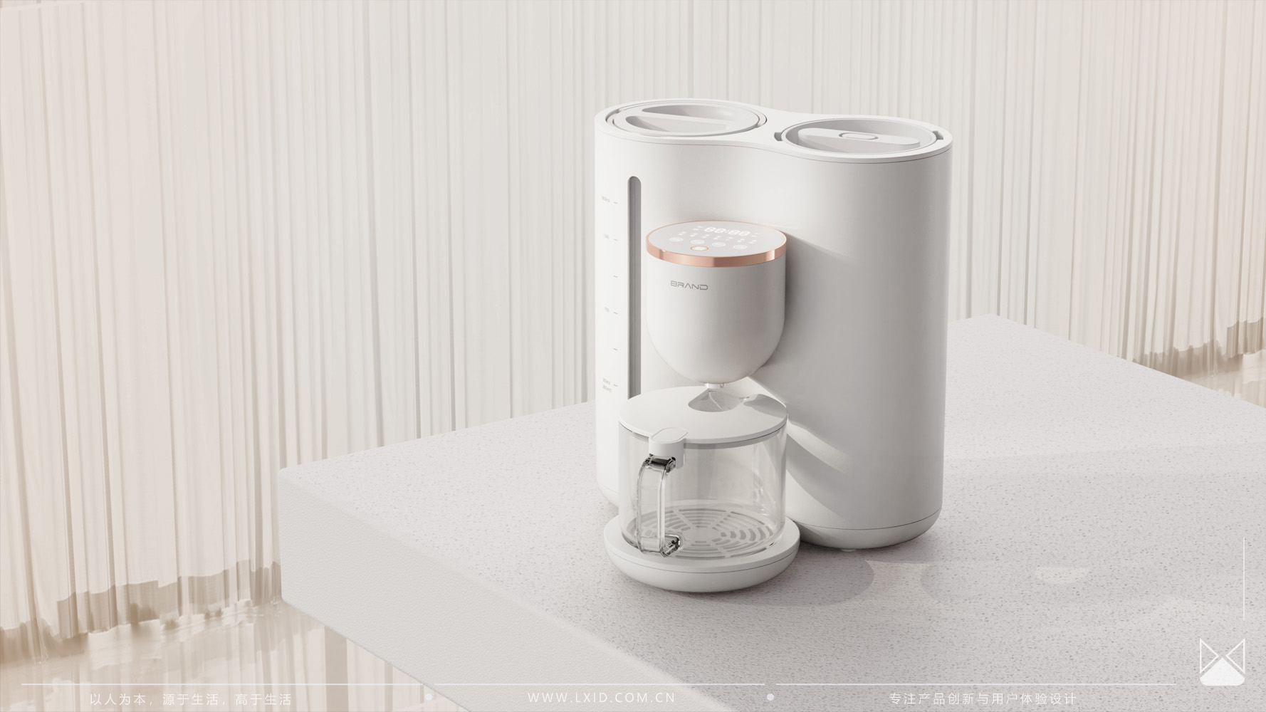 Appearance design，Home appliance design，design company，Smart appliances，industrial design，Wall breaker，food processor，Soybean Milk machine，