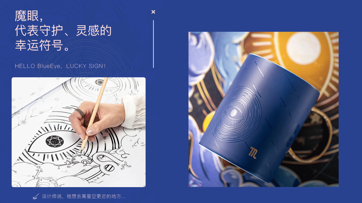 Illustration，packing，Tumbler ，