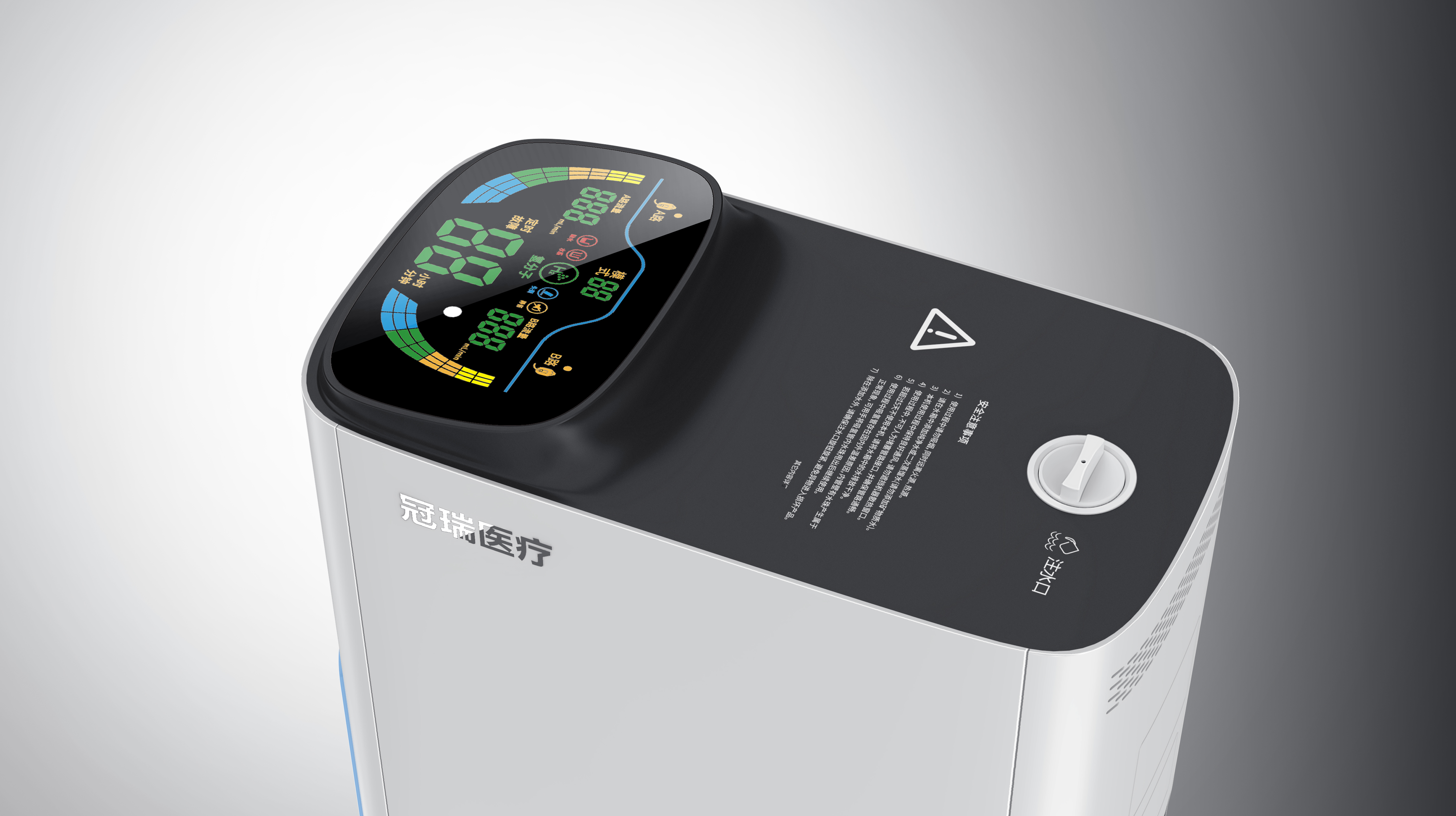 Medical product design，