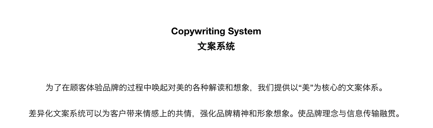 industrial design，Foshan Shunde Home Appliance E-commerce Details Page，Foshan Shunde e-commerce vision，Foshan Shunde VI System，Packaging Design in Shunde, Foshan，Foshan Shunde Brand Design，Foshan Shunde logo Design，Brand design，