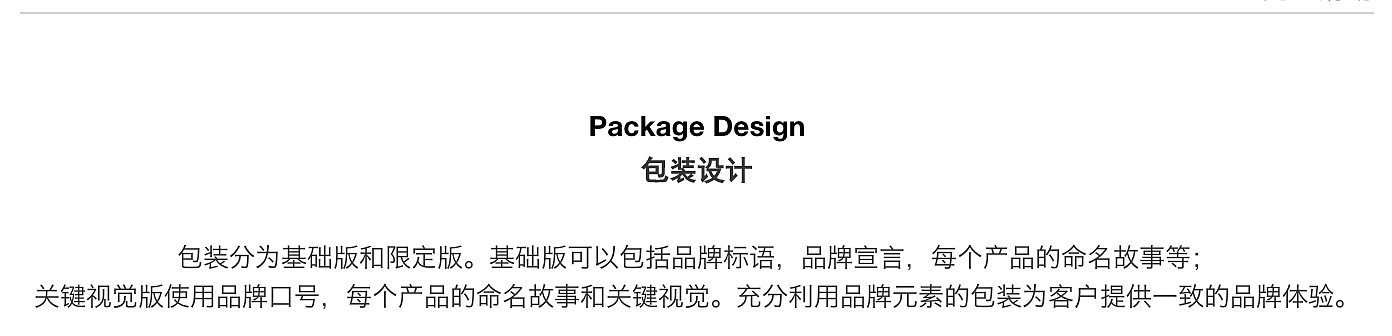 industrial design，Foshan Shunde Home Appliance E-commerce Details Page，Foshan Shunde e-commerce vision，Foshan Shunde VI System，Packaging Design in Shunde, Foshan，Foshan Shunde Brand Design，Foshan Shunde logo Design，Brand design，