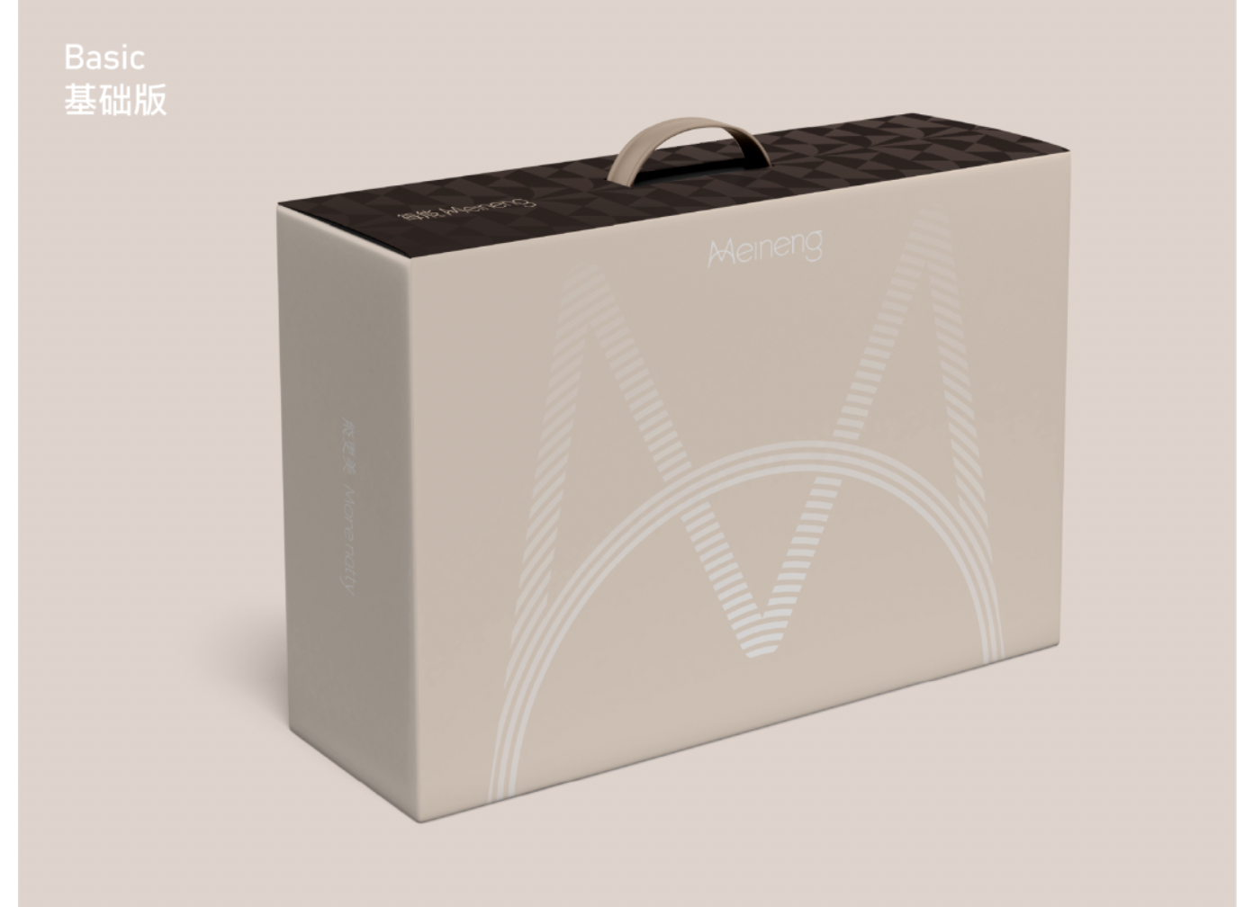 industrial design，Foshan Shunde Home Appliance E-commerce Details Page，Foshan Shunde e-commerce vision，Foshan Shunde VI System，Packaging Design in Shunde, Foshan，Foshan Shunde Brand Design，Foshan Shunde logo Design，Brand design，