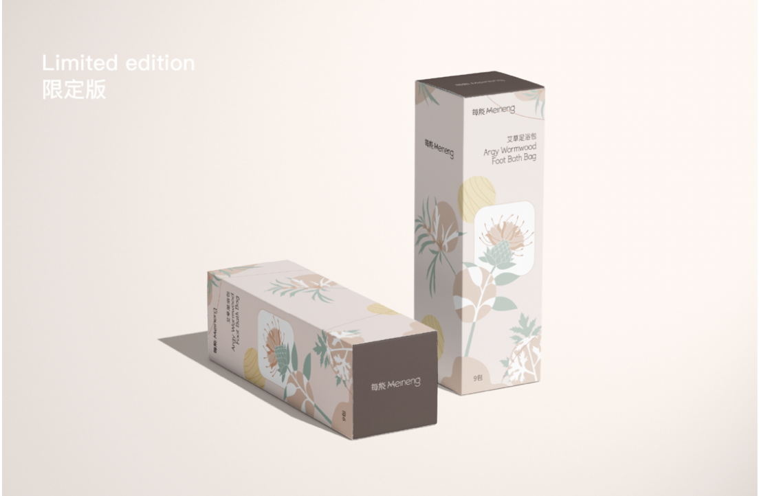 industrial design，Foshan Shunde Home Appliance E-commerce Details Page，Foshan Shunde e-commerce vision，Foshan Shunde VI System，Packaging Design in Shunde, Foshan，Foshan Shunde Brand Design，Foshan Shunde logo Design，Brand design，