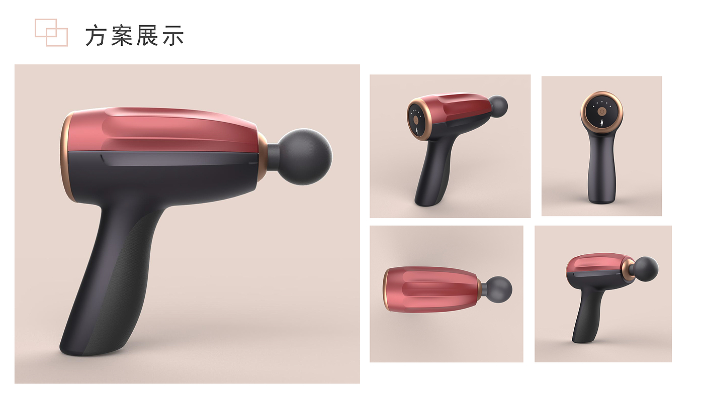 industrial design，