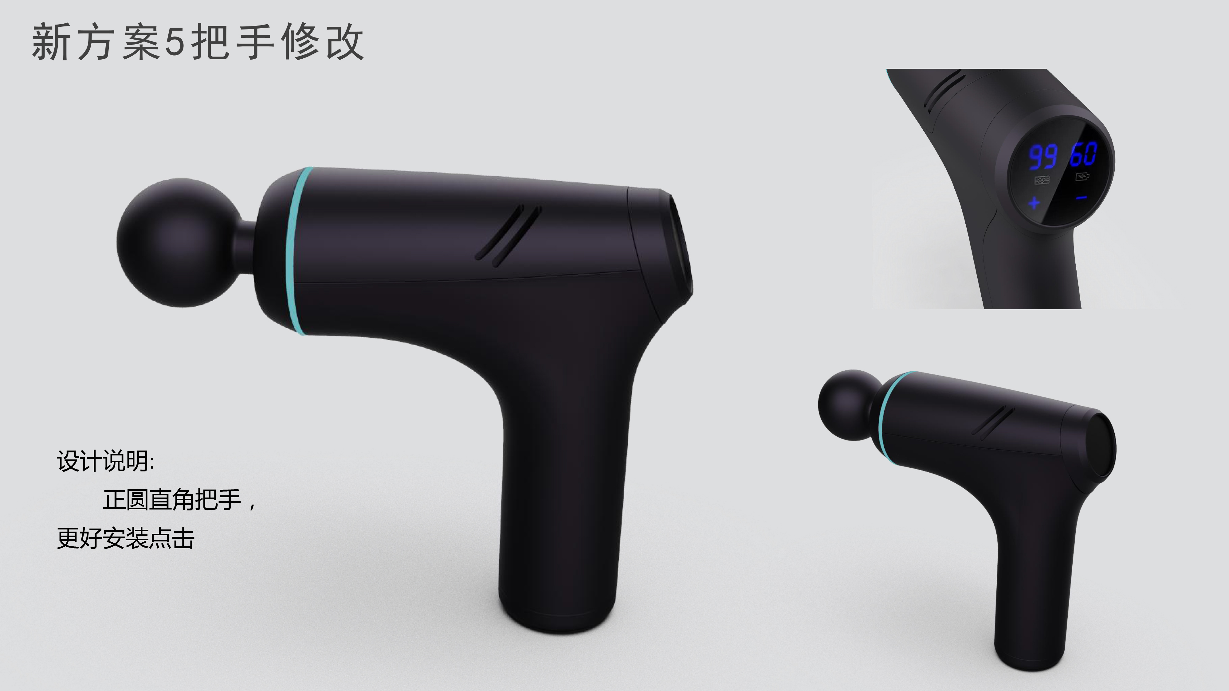 industrial design，