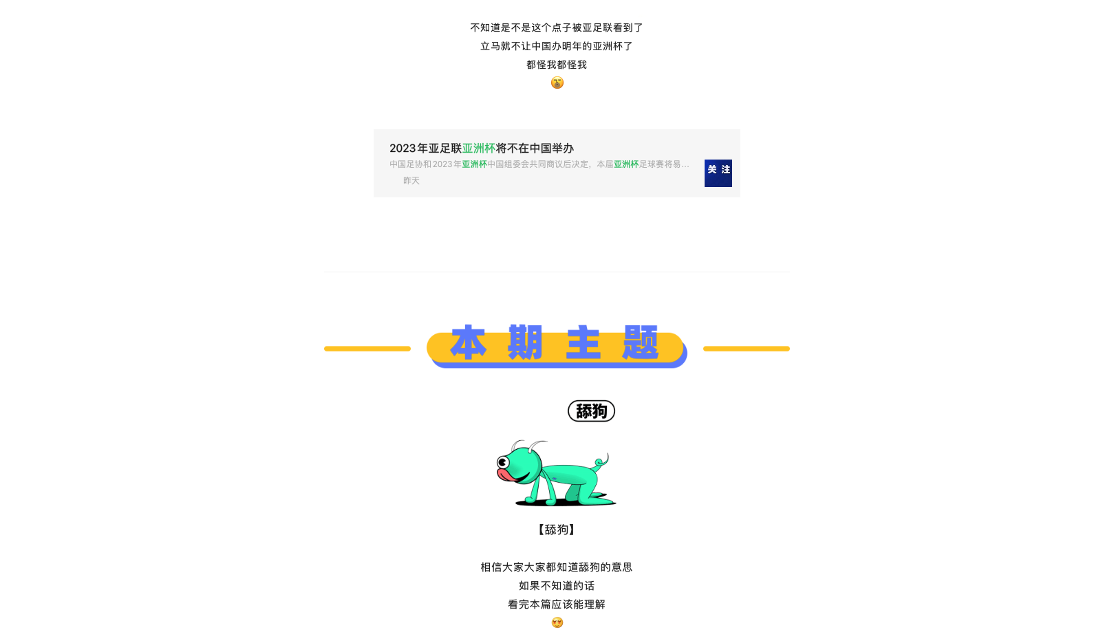 originality，sketch，practice，inspiration，