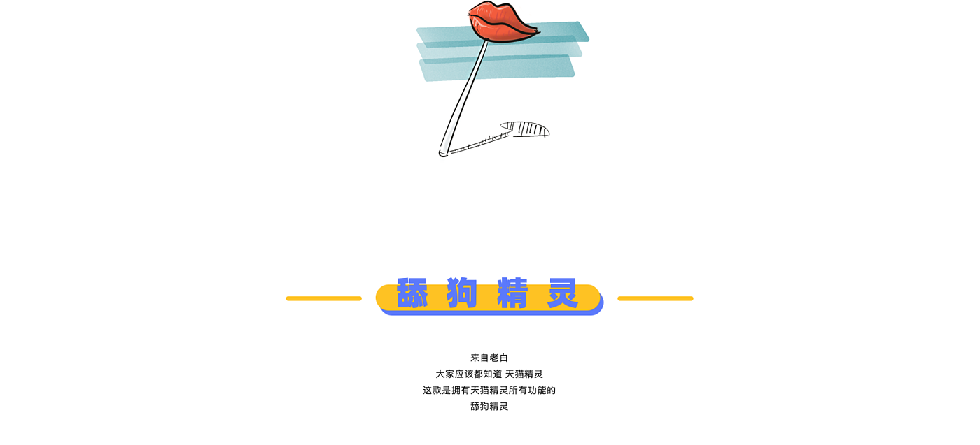 创意，草图，练习，灵感，