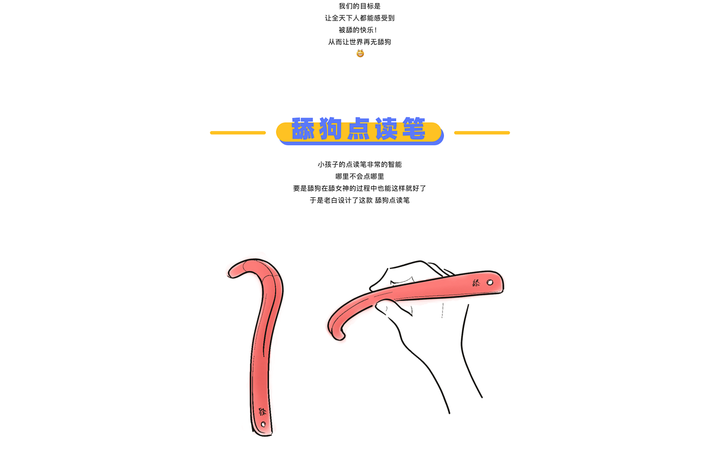 创意，草图，练习，灵感，