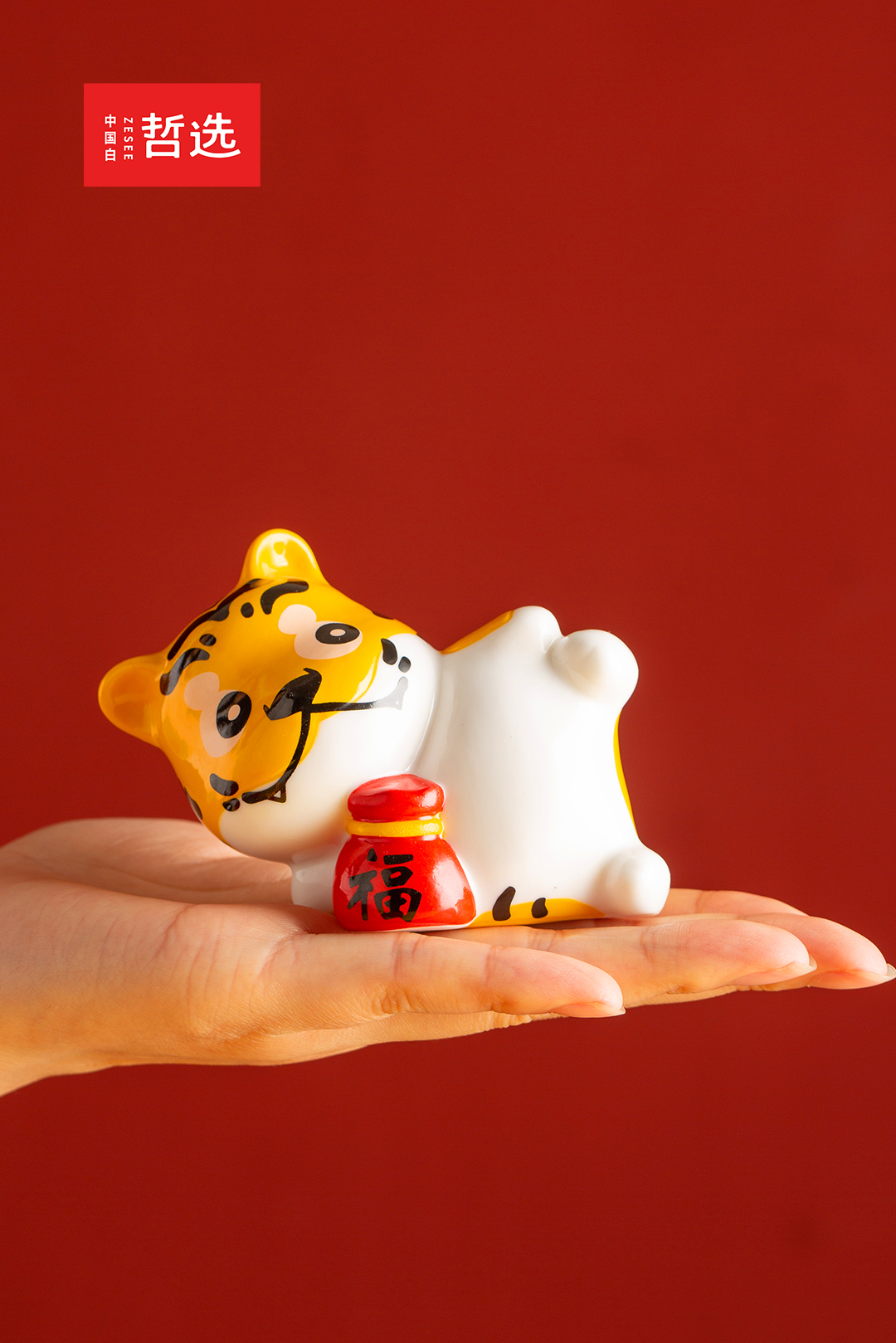 Doll，Blind box，Ornaments，adorable tiger，ceramics，Zhe Xuan，gift，