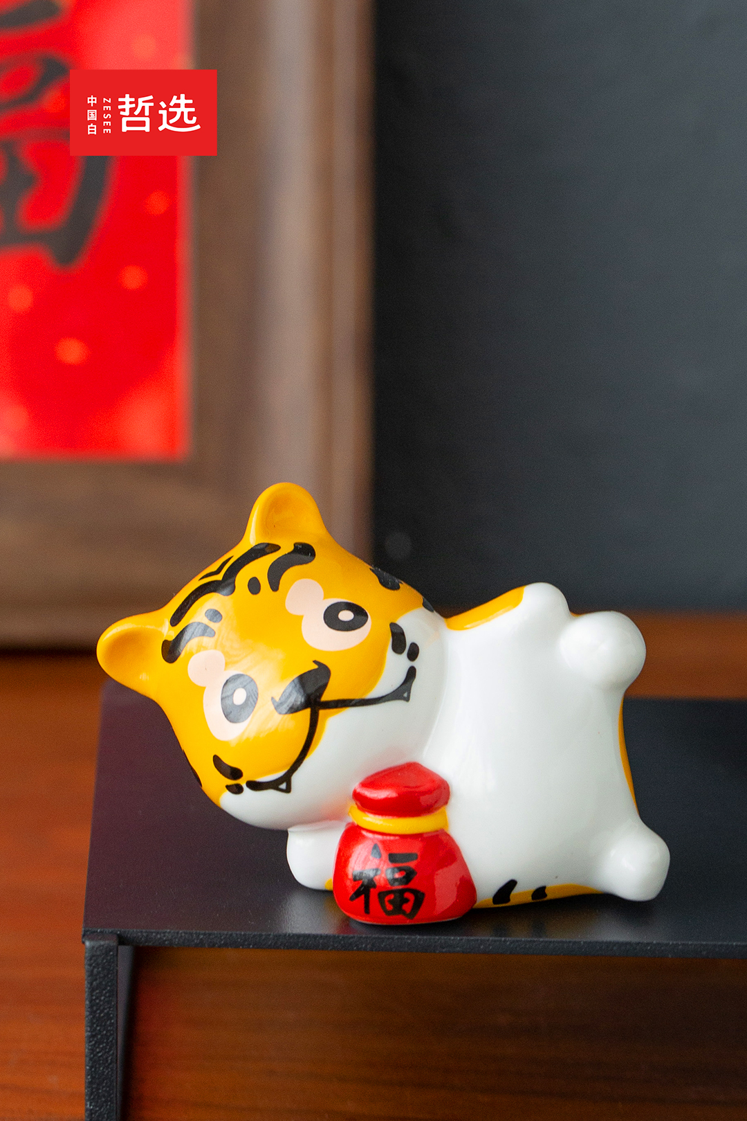 Doll，Blind box，Ornaments，adorable tiger，ceramics，Zhe Xuan，gift，