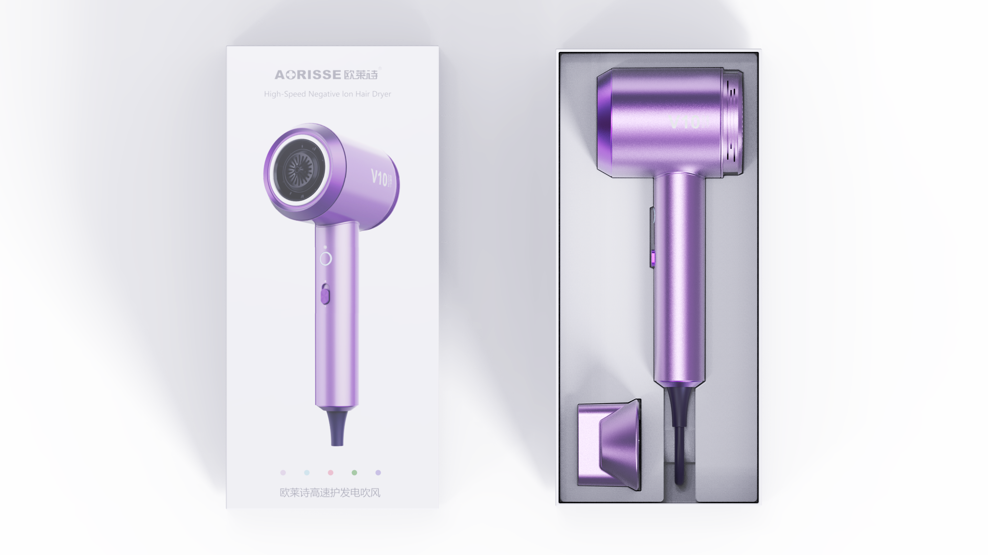 High color value, high speed hair dryer，