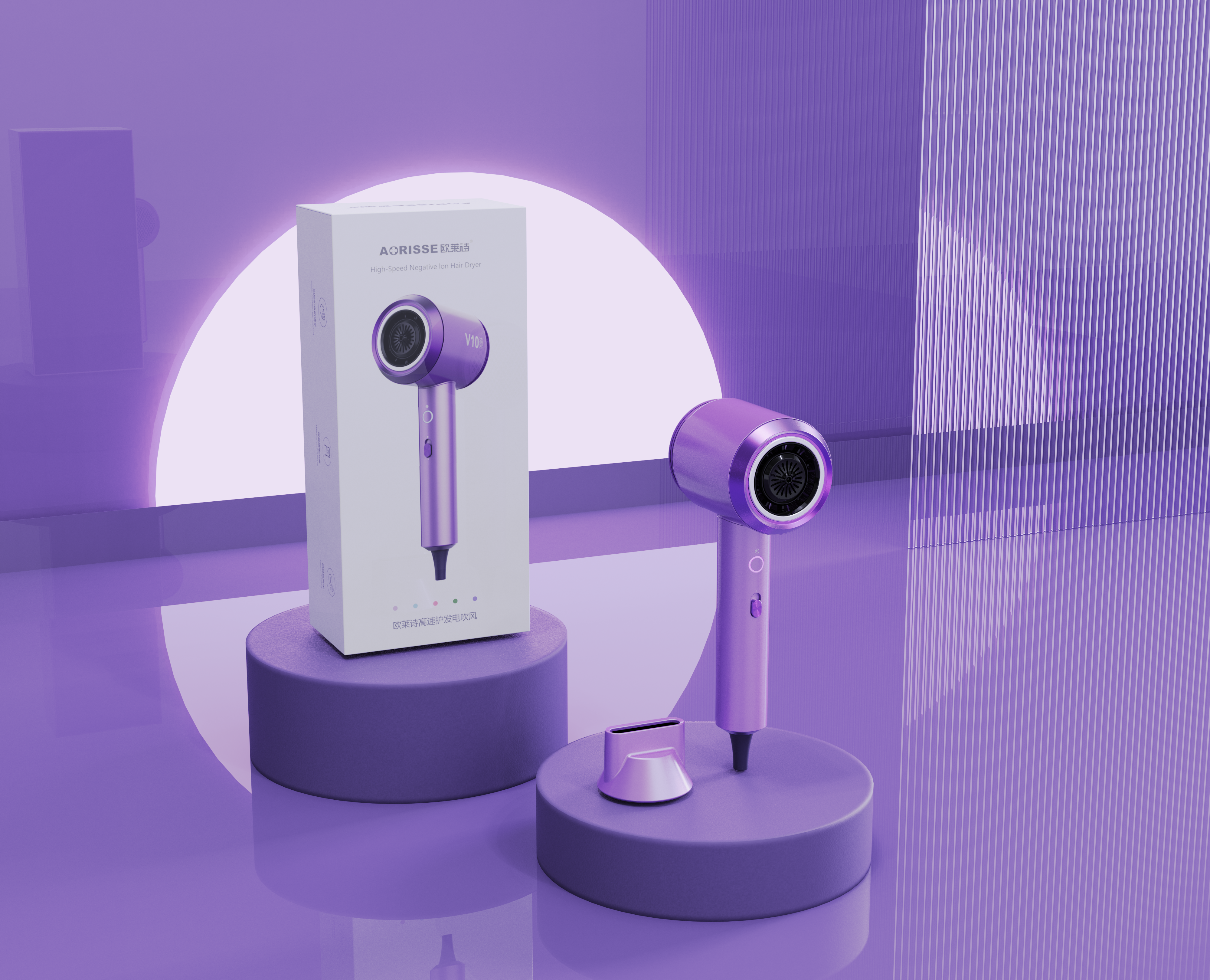 High color value, high speed hair dryer，