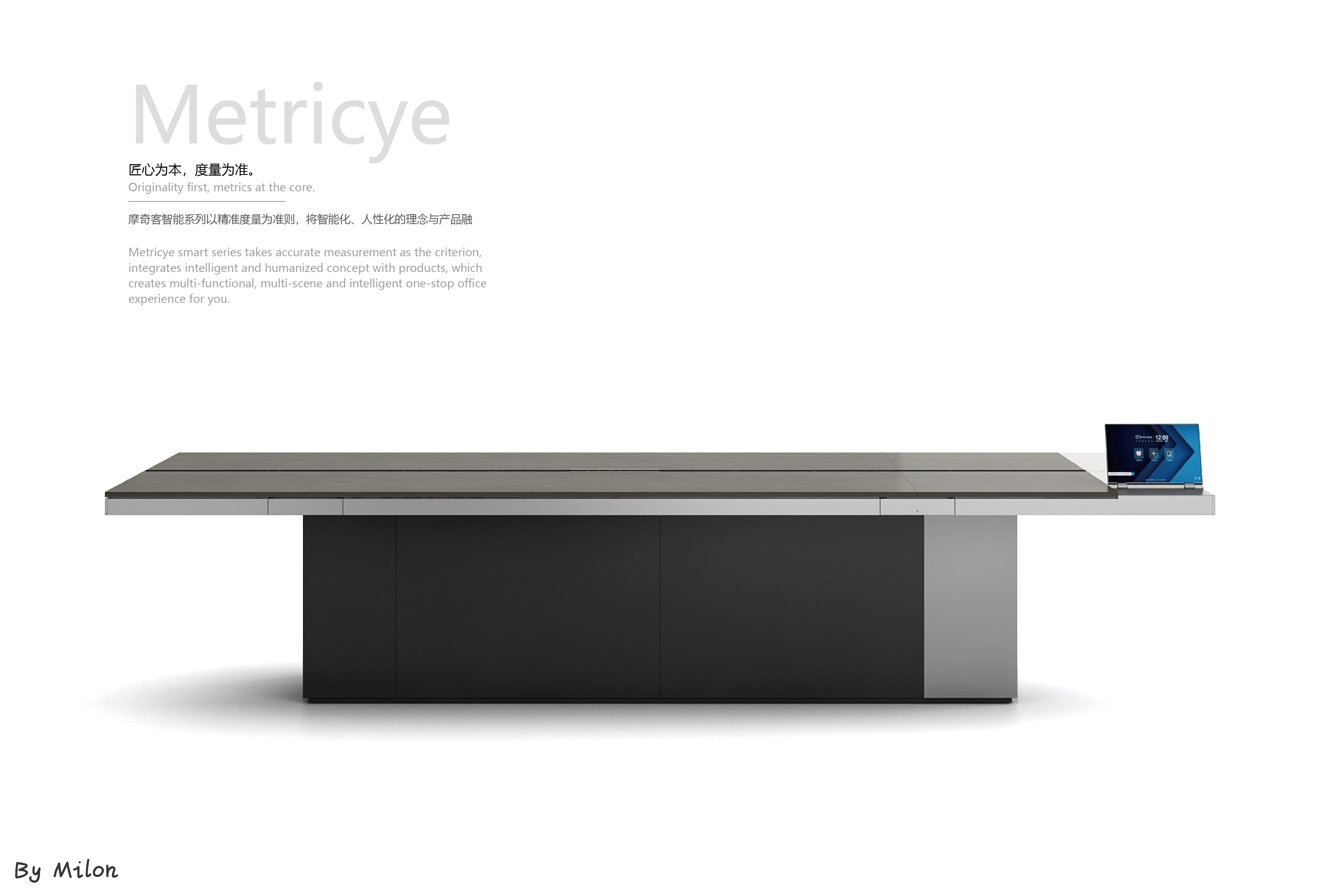 Conference table，intelligence，Office furniture ，high-end，