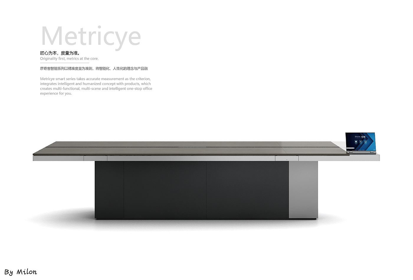 Conference table，intelligence，Office furniture ，high-end，
