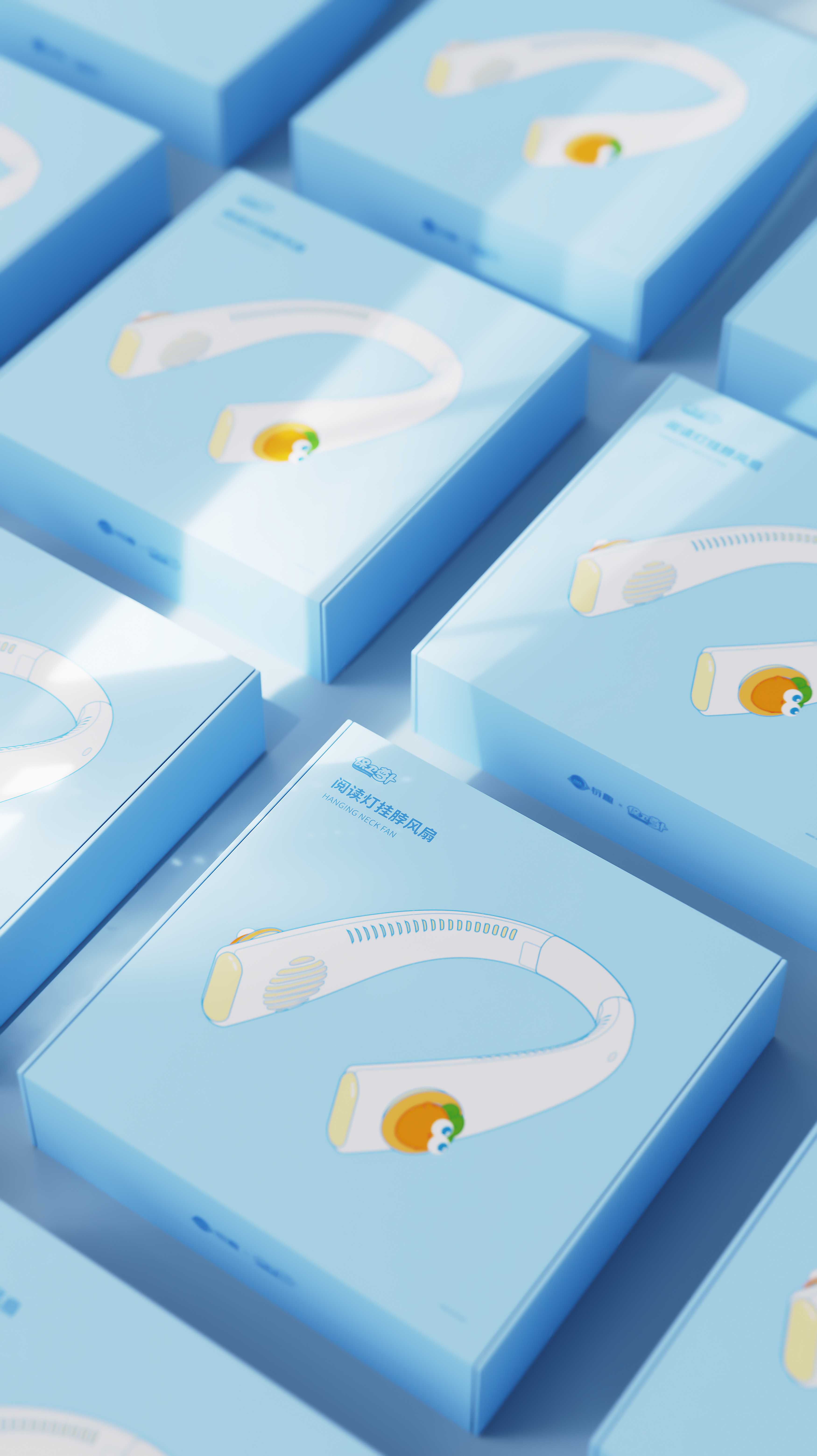 Hanging neck fan，Reading lamp，Fan，floodlight，Defend radish，IP，derivative，Peripheral products，