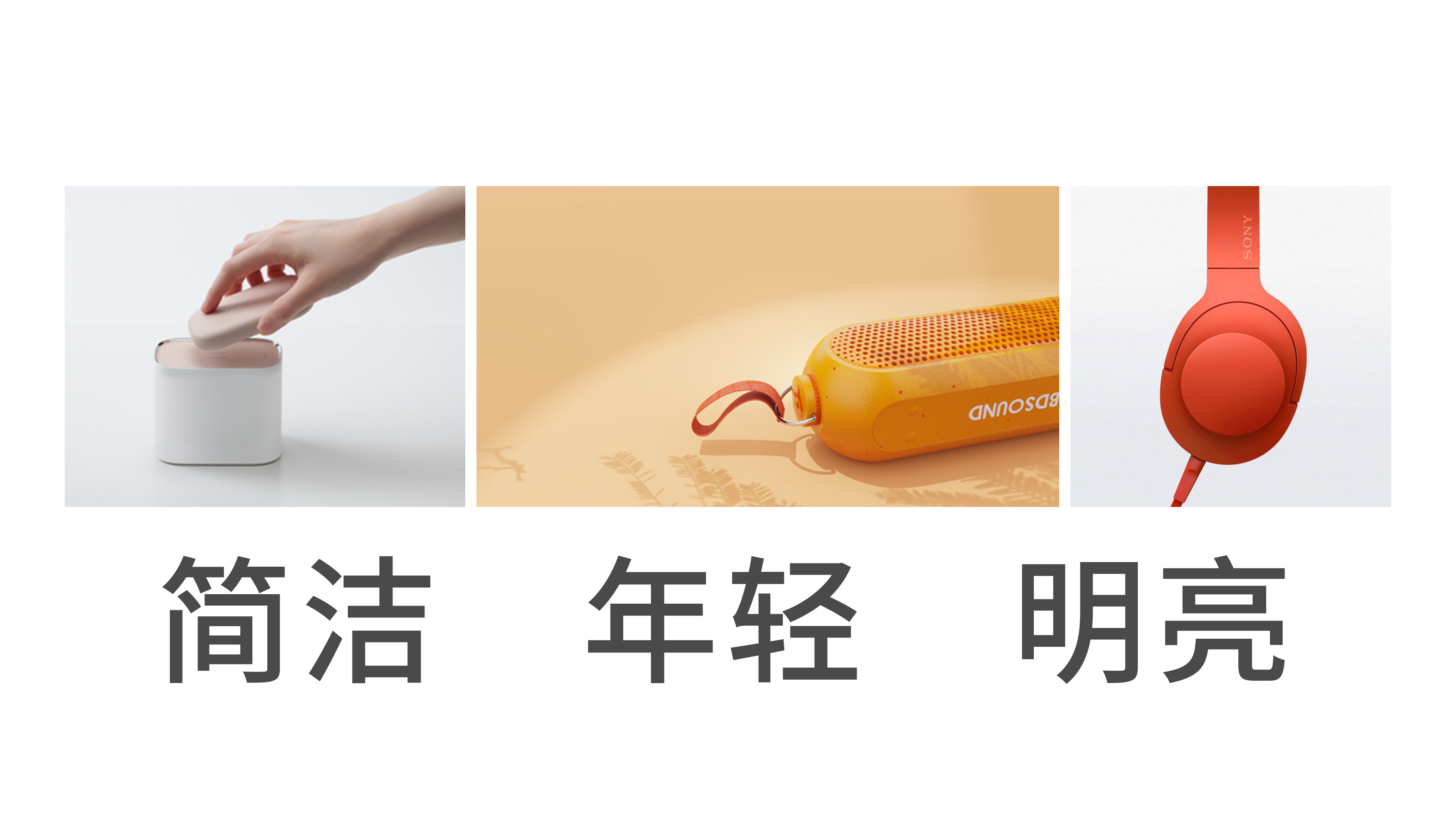 Hangzhou Aike Industrial Design Co., Ltd，Iron，household electrical appliances，
