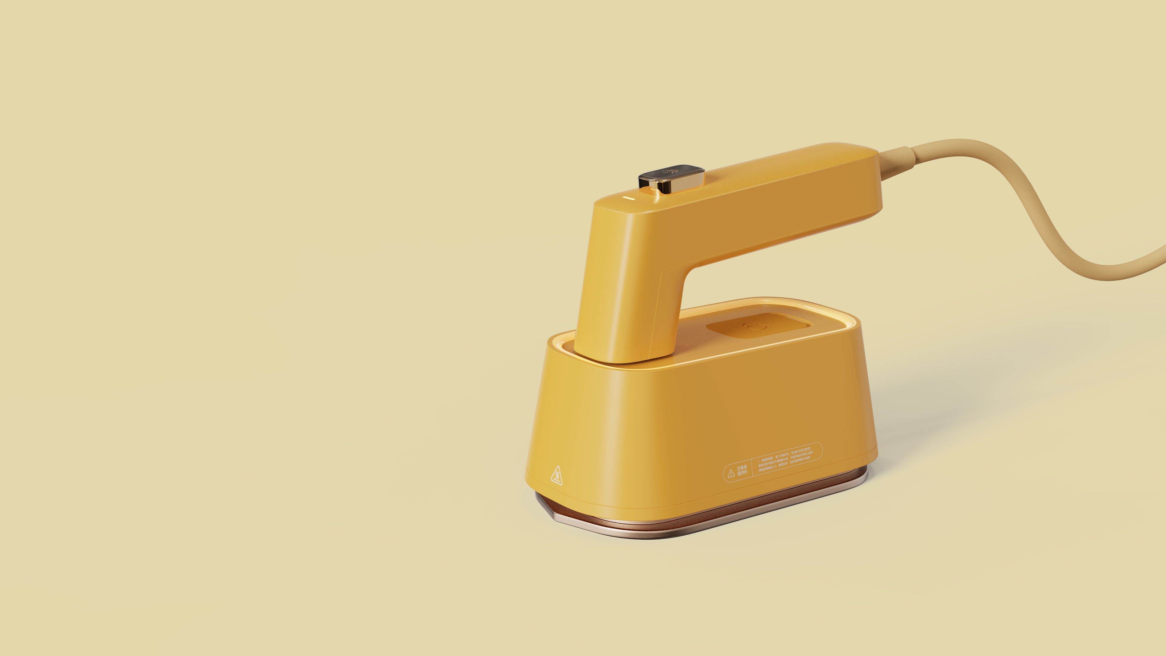 Hangzhou Aike Industrial Design Co., Ltd，Iron，household electrical appliances，