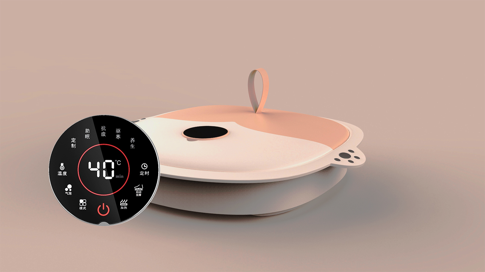 industrial design，