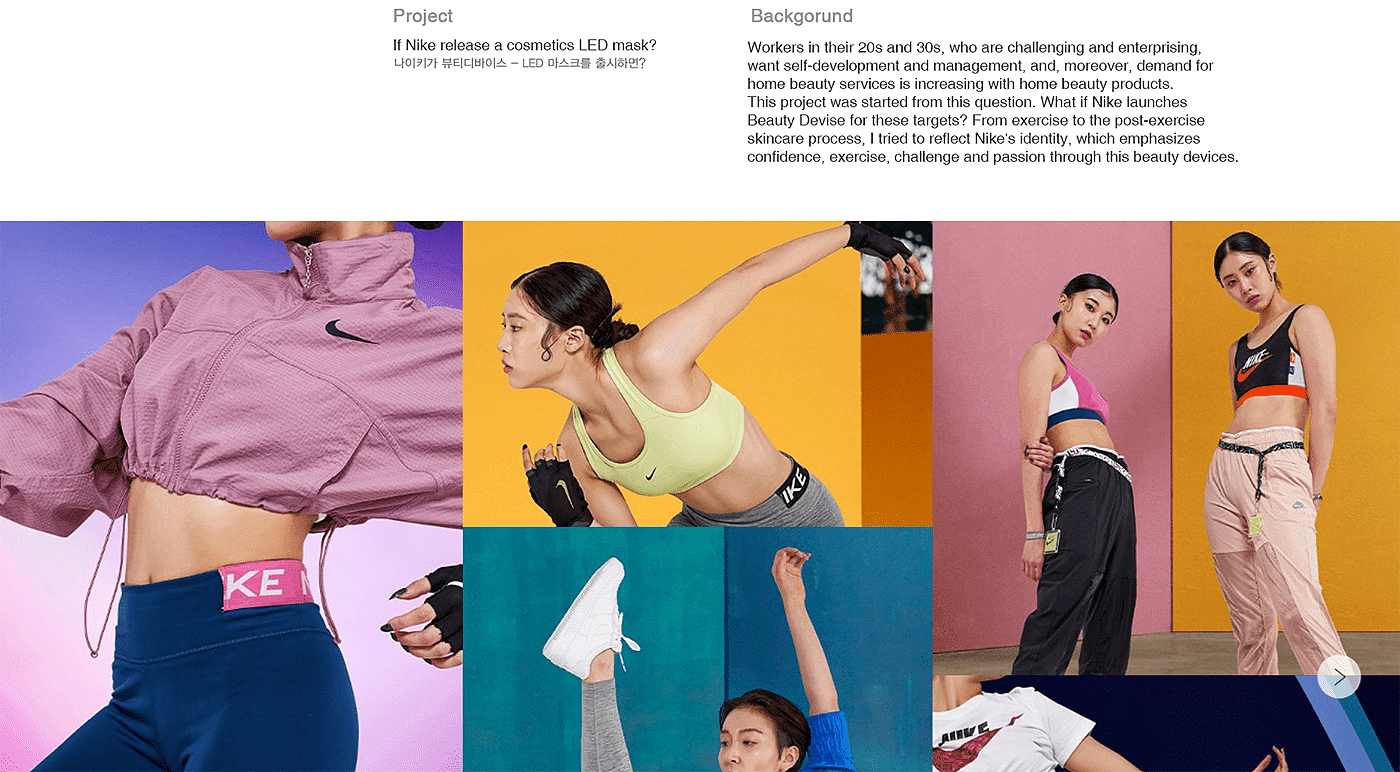 nike，LED mask，Beauty equipment，originality，