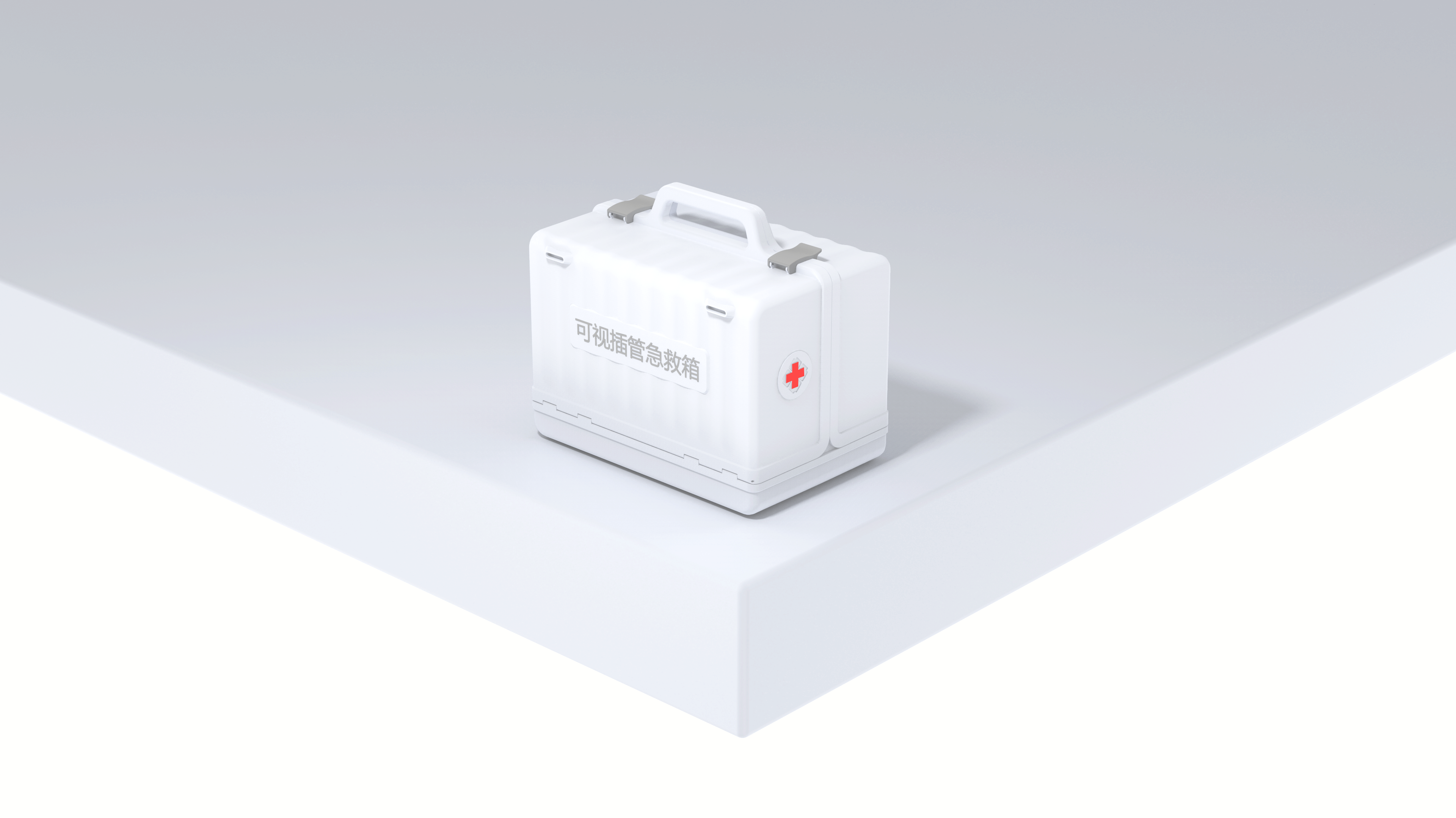 industrial design，product design，