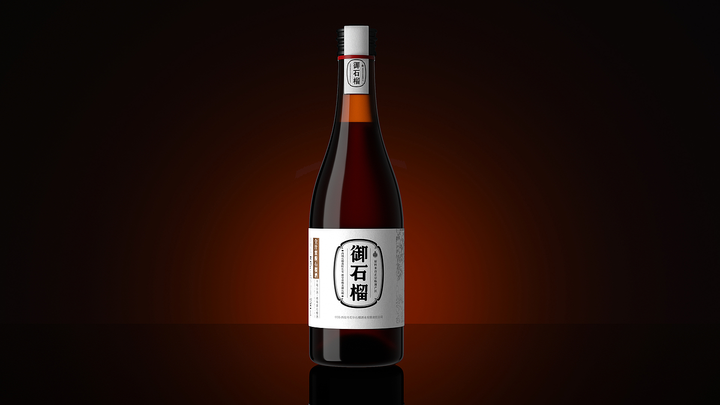 packing design，Fruit wine packaging，
