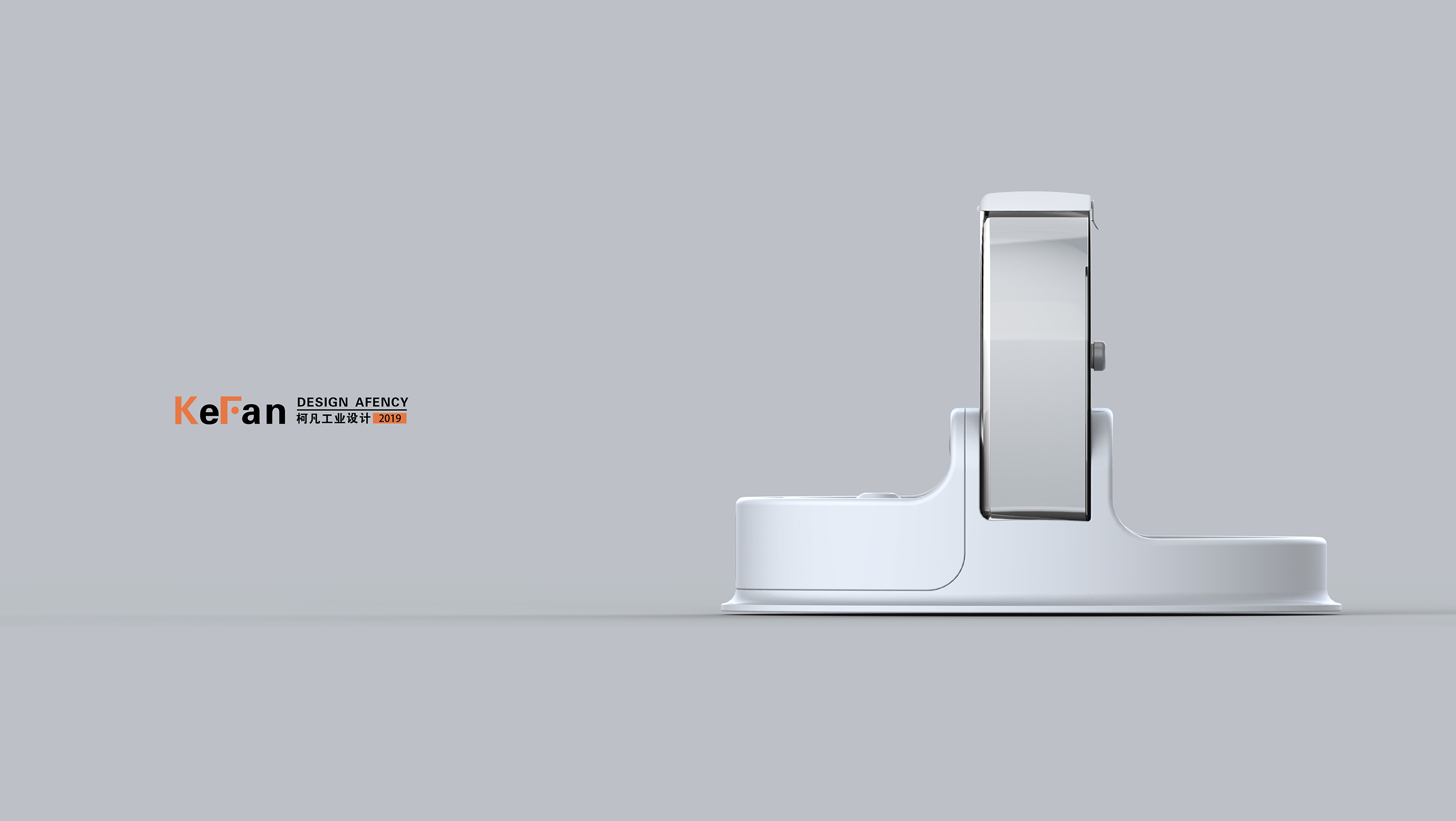 Pet food box，feeder，