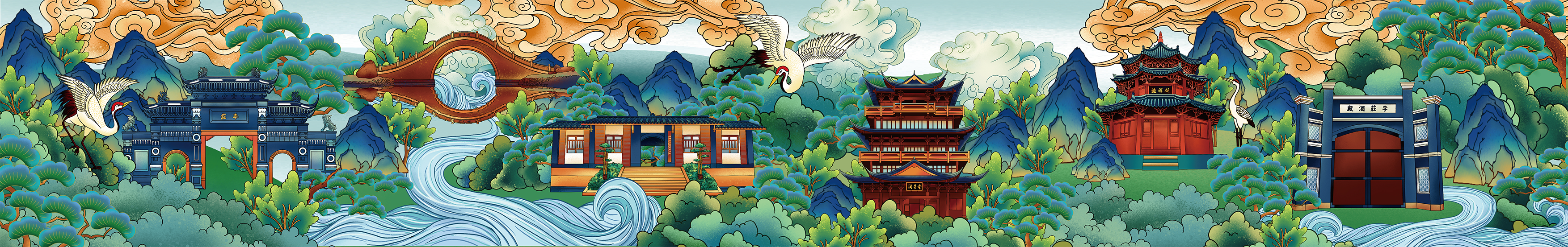 Li Zhuang，Picture scroll，Illustration，