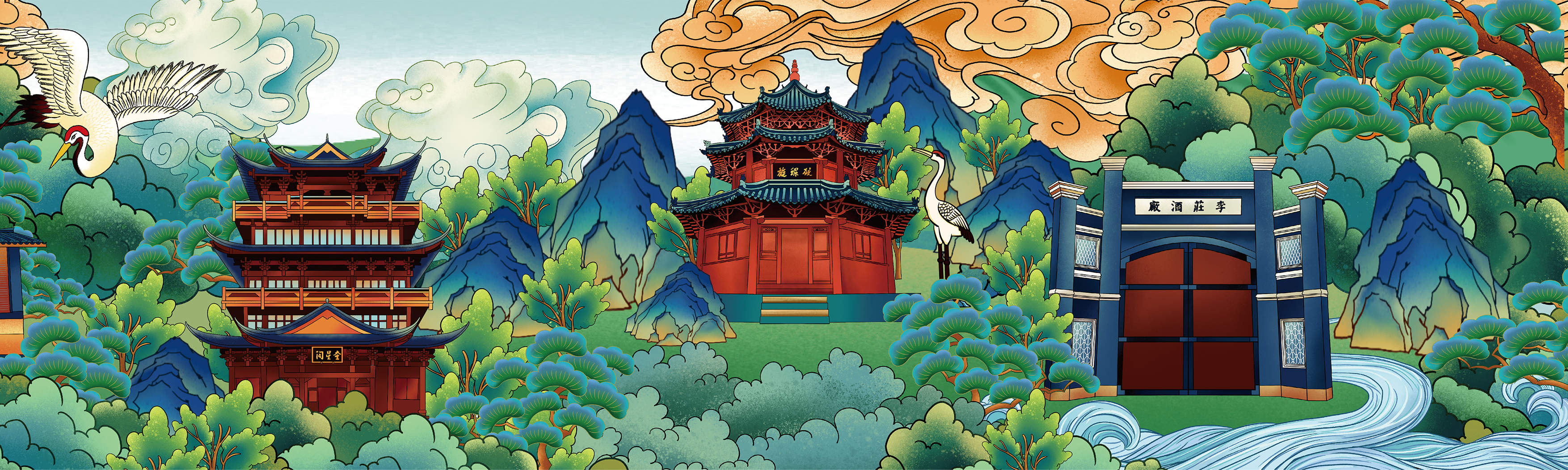 Li Zhuang，Picture scroll，Illustration，