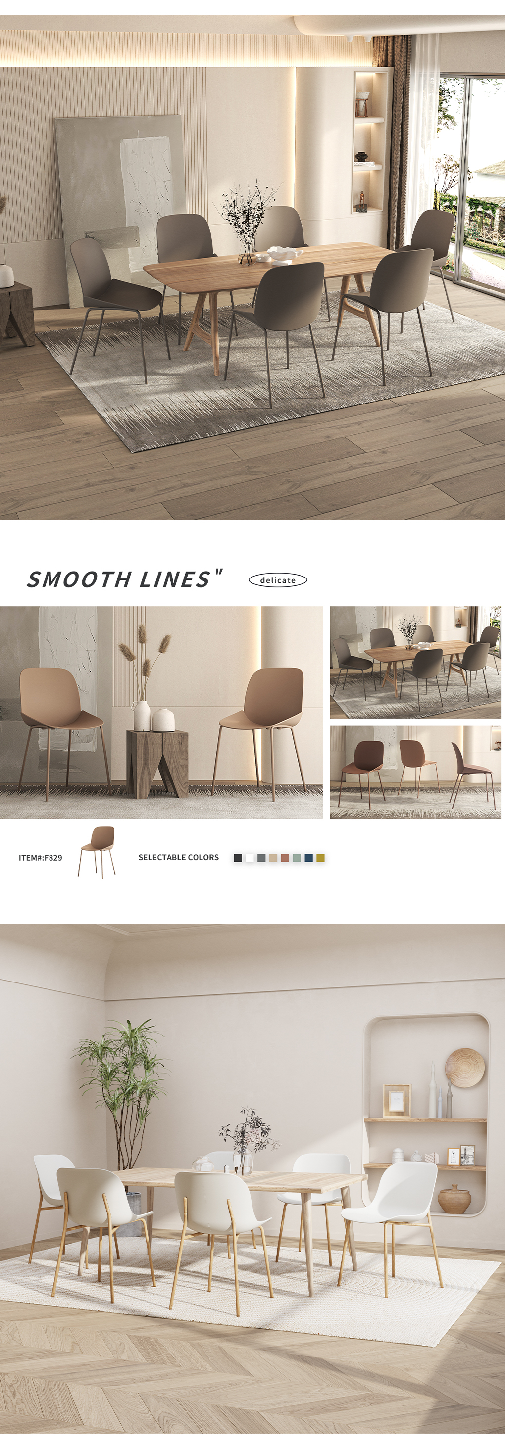 Atlas，furniture，chair，Plastic chair，3D rendering，