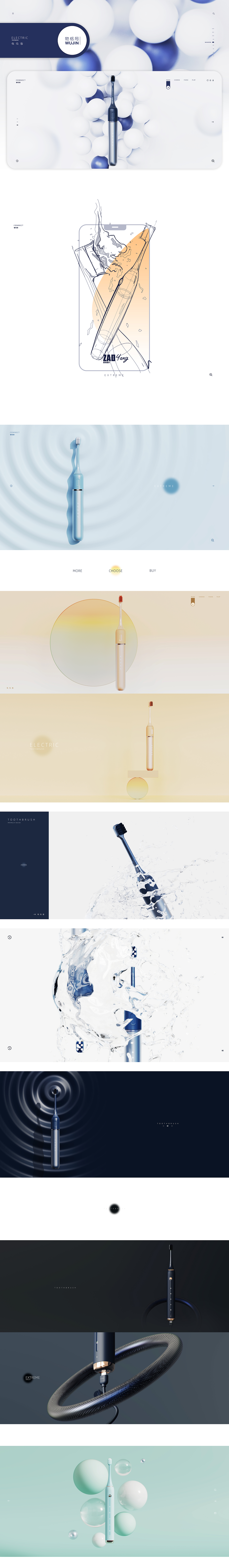 Electric toothbrush，toothbrush，Oral health，Oxygen making design，