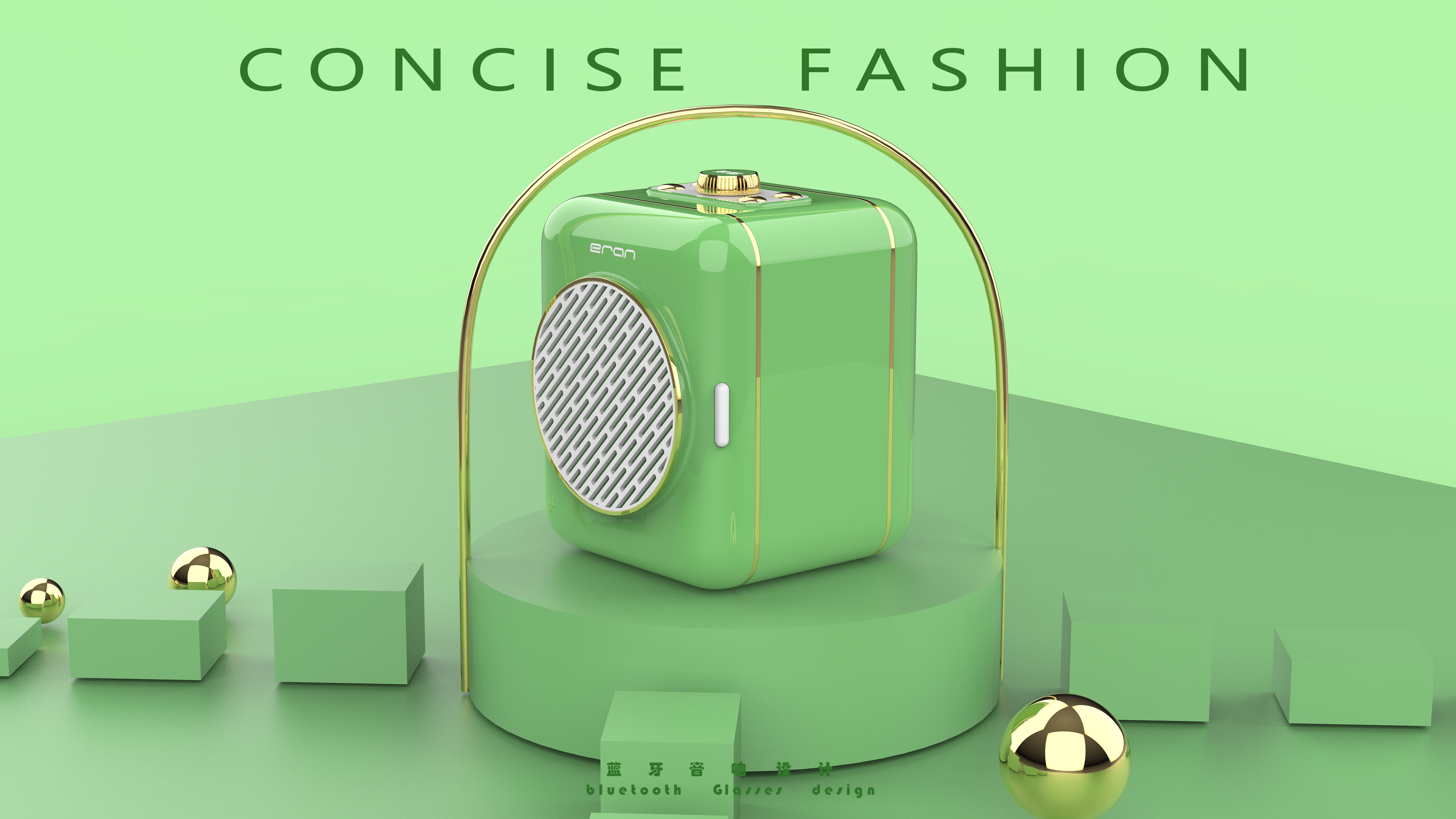 Retro，like a breath of fresh air，Digital，Ornaments，