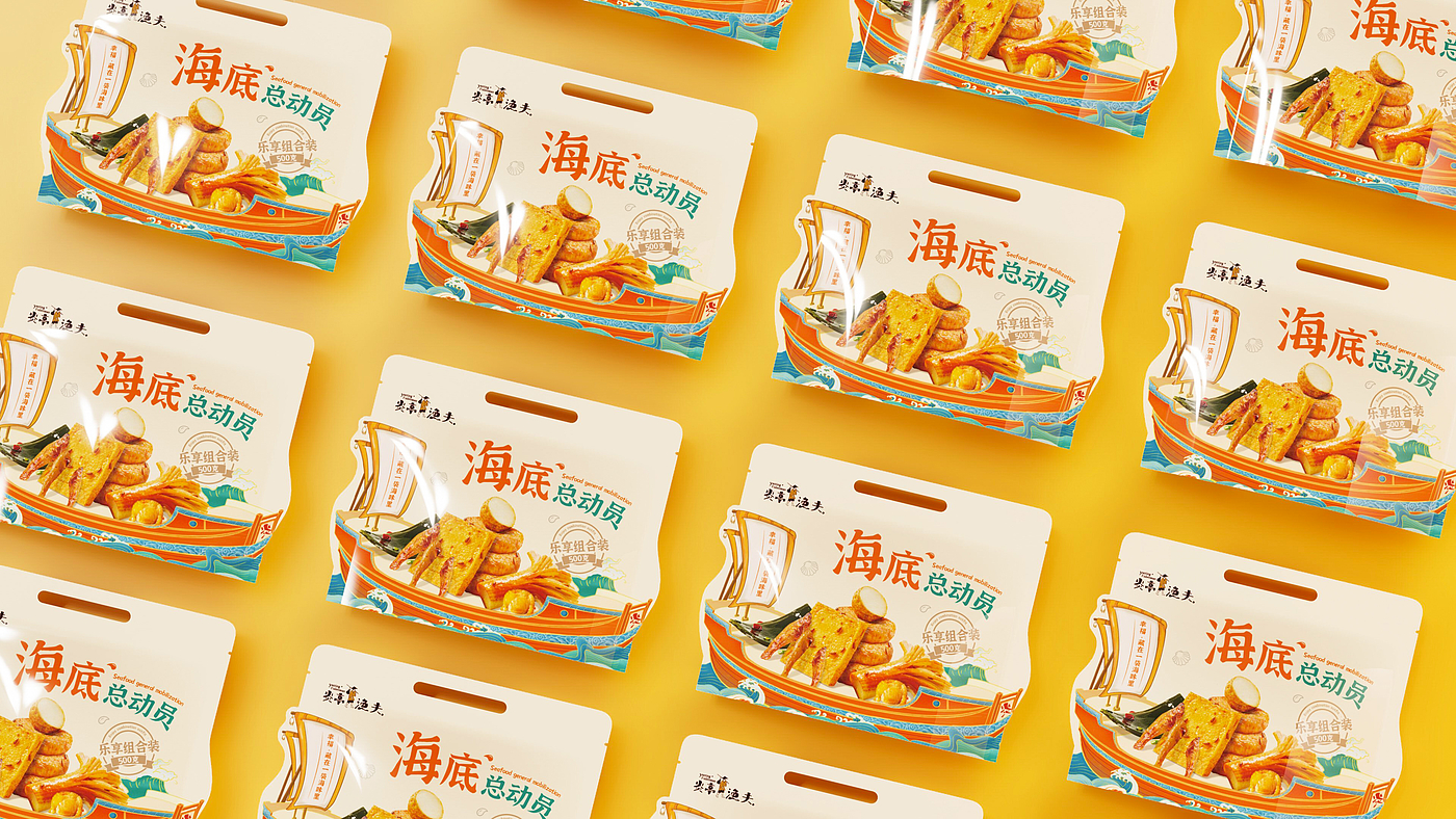 Red design，Brand design，packing design，IP，Product shooting，retail，Seafood，