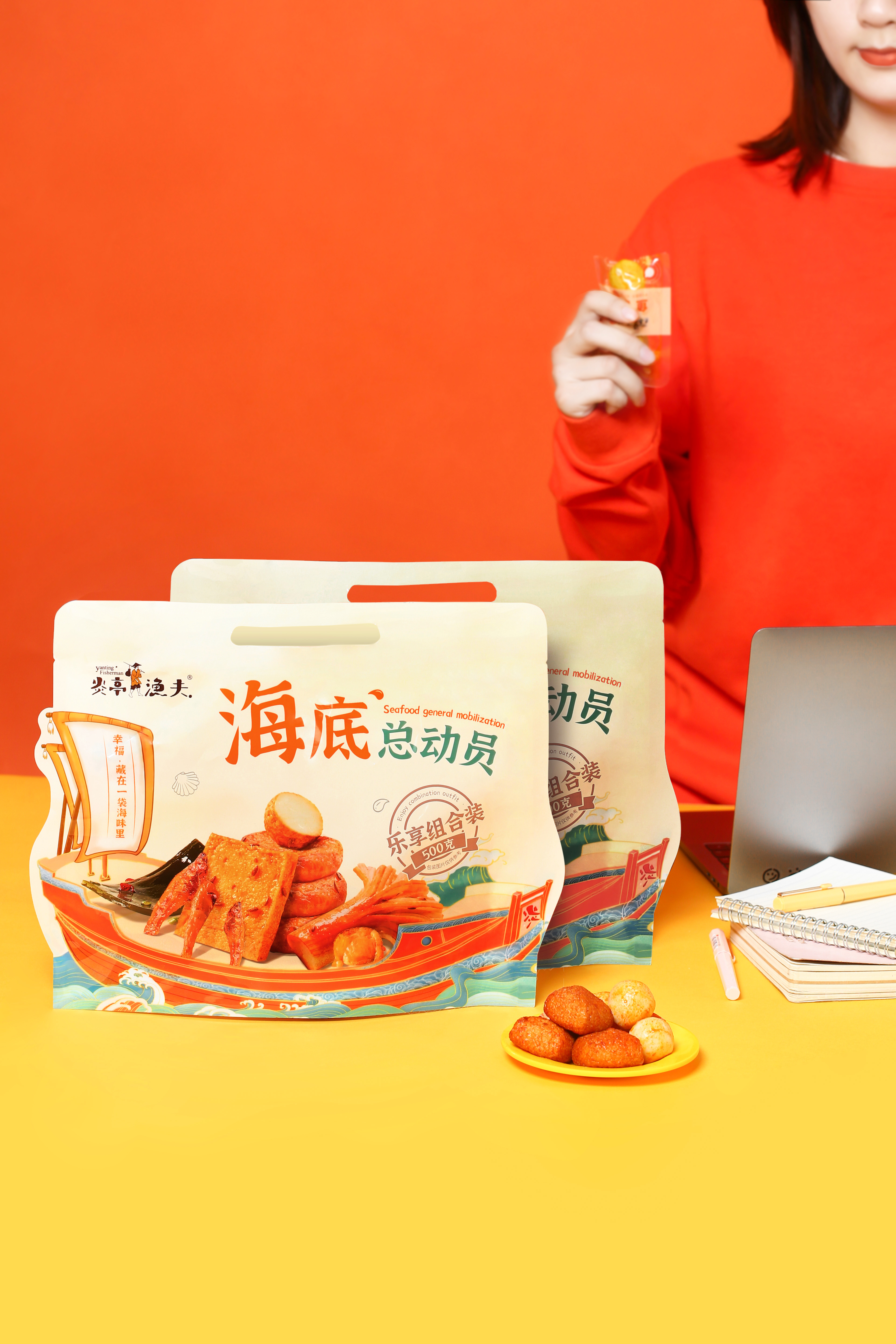 Red design，Brand design，packing design，IP，Product shooting，retail，Seafood，
