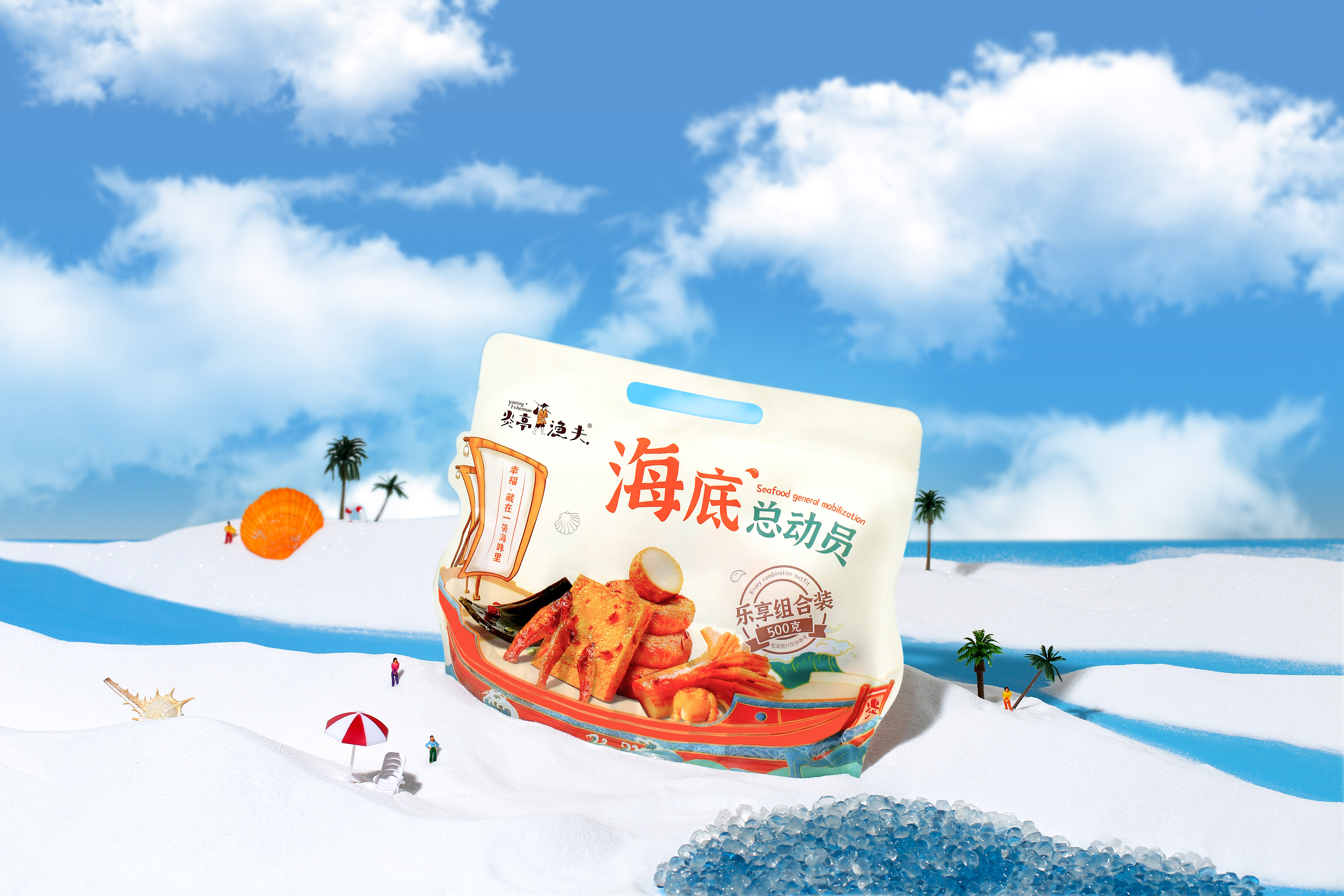 Red design，Brand design，packing design，IP，Product shooting，retail，Seafood，