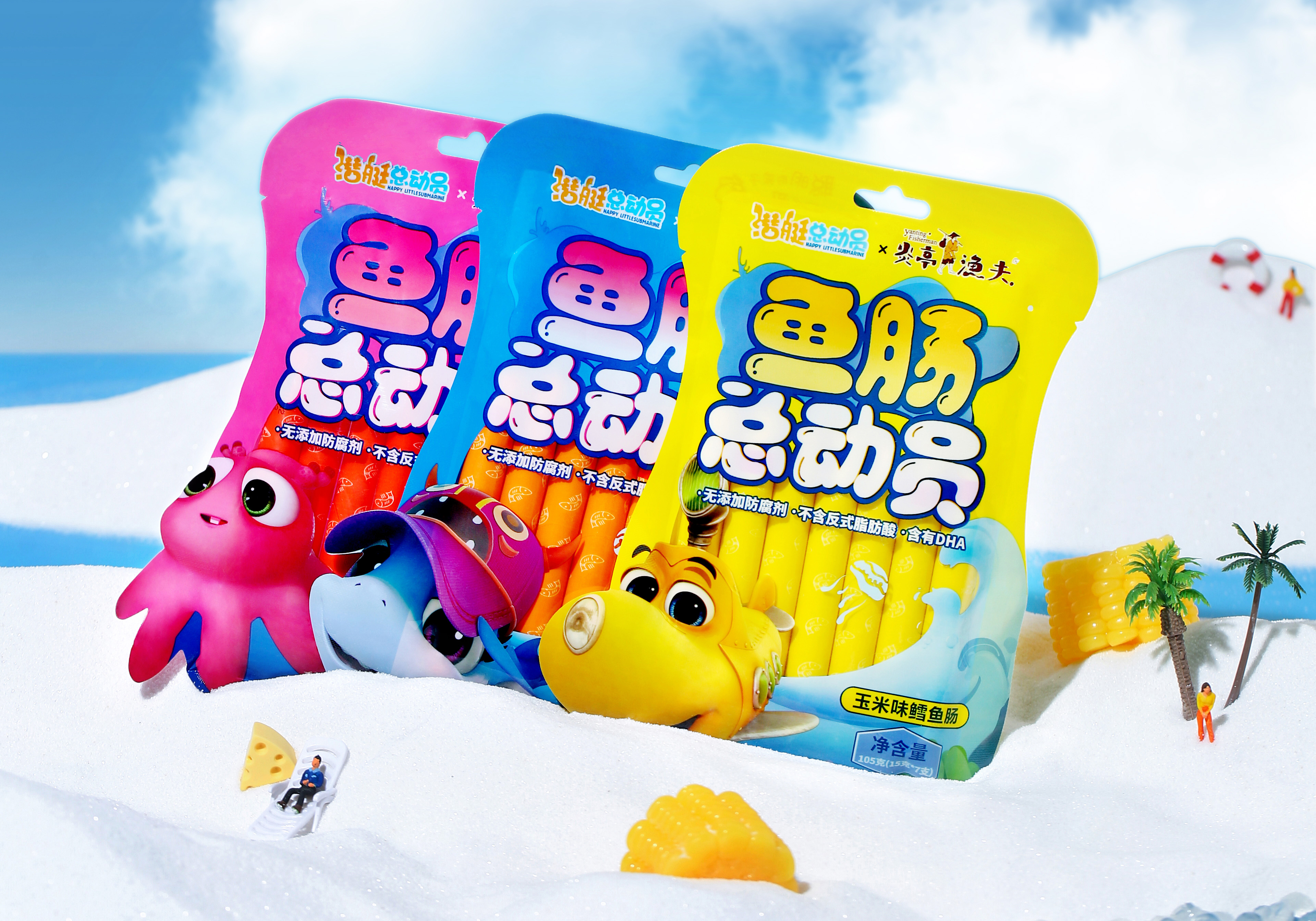 Red design，Brand design，packing design，IP，Product shooting，retail，Seafood，