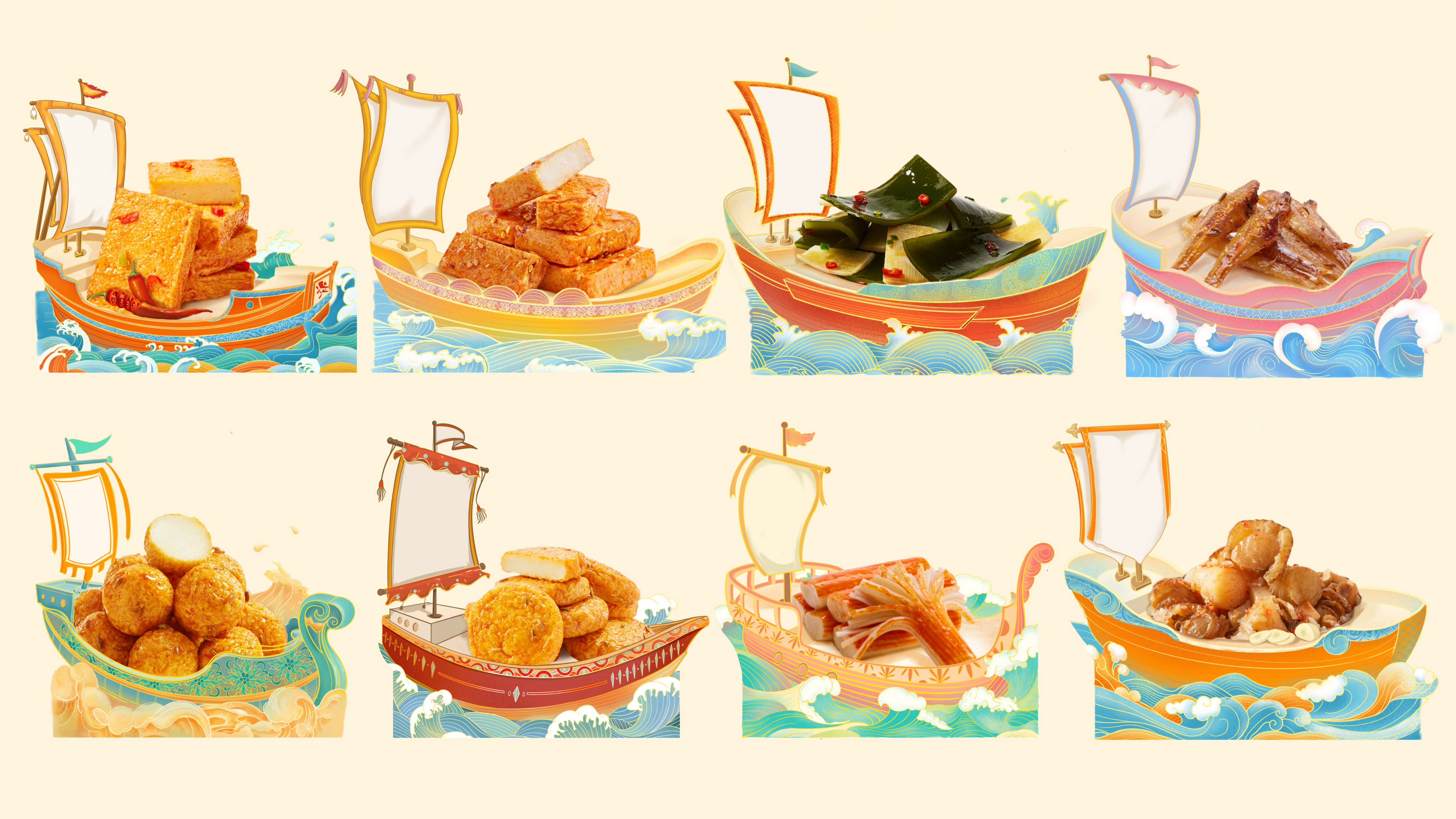 Red design，Brand design，packing design，IP，Product shooting，retail，Seafood，