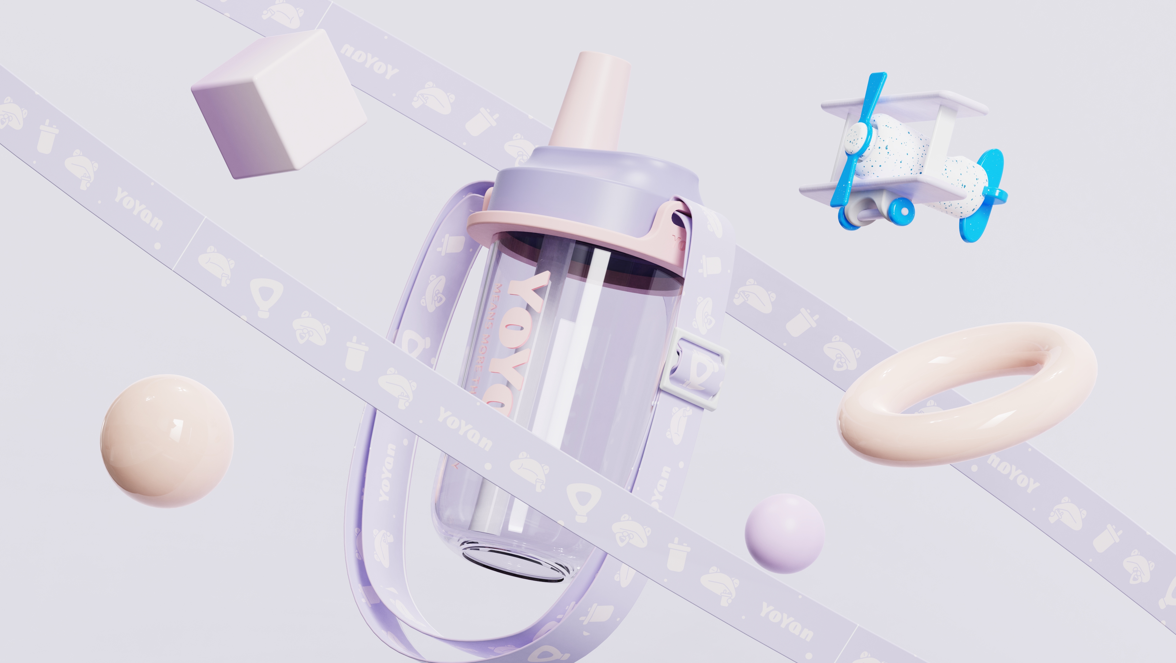 Straw cup，Milk tea cup，Tide cool cup，