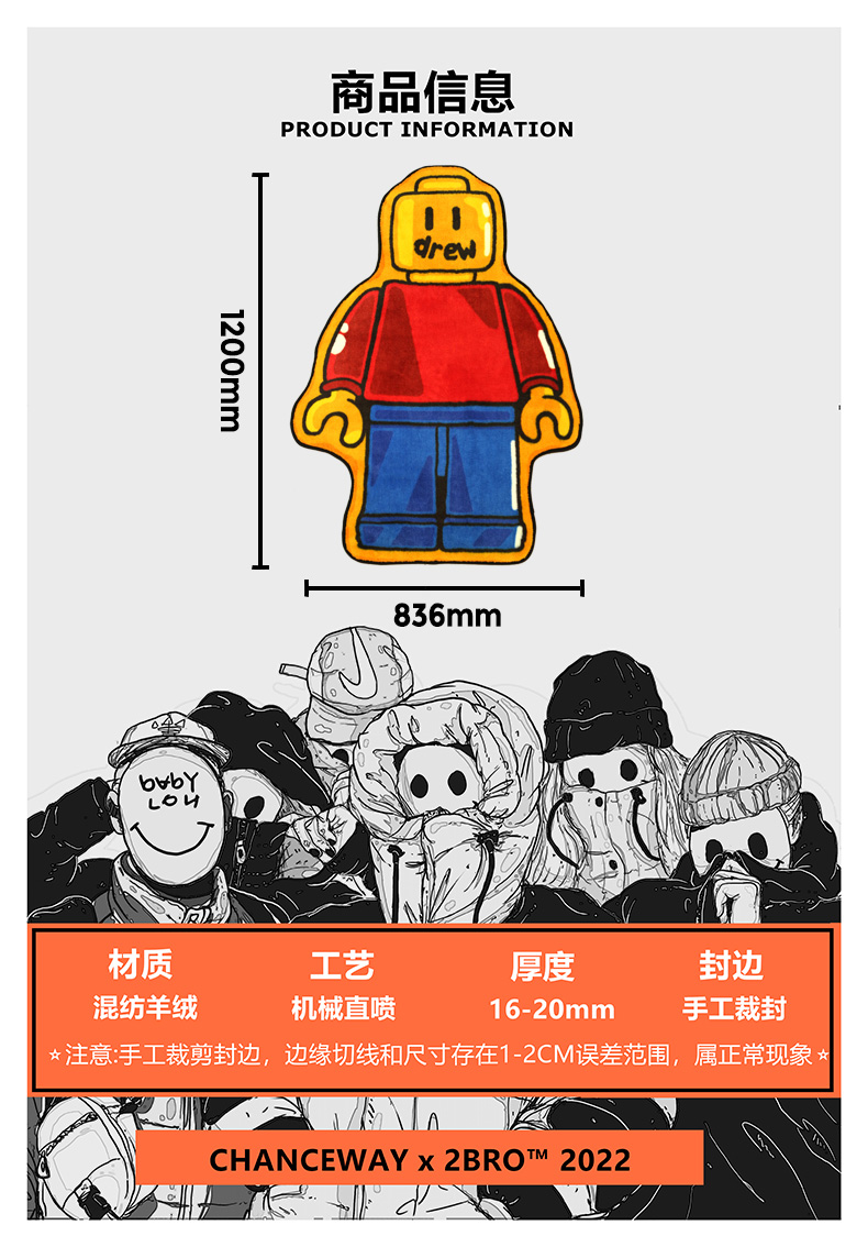 carpet，Floor mat，Bedroom carpet，Cushion，Home Furnishing decoration，