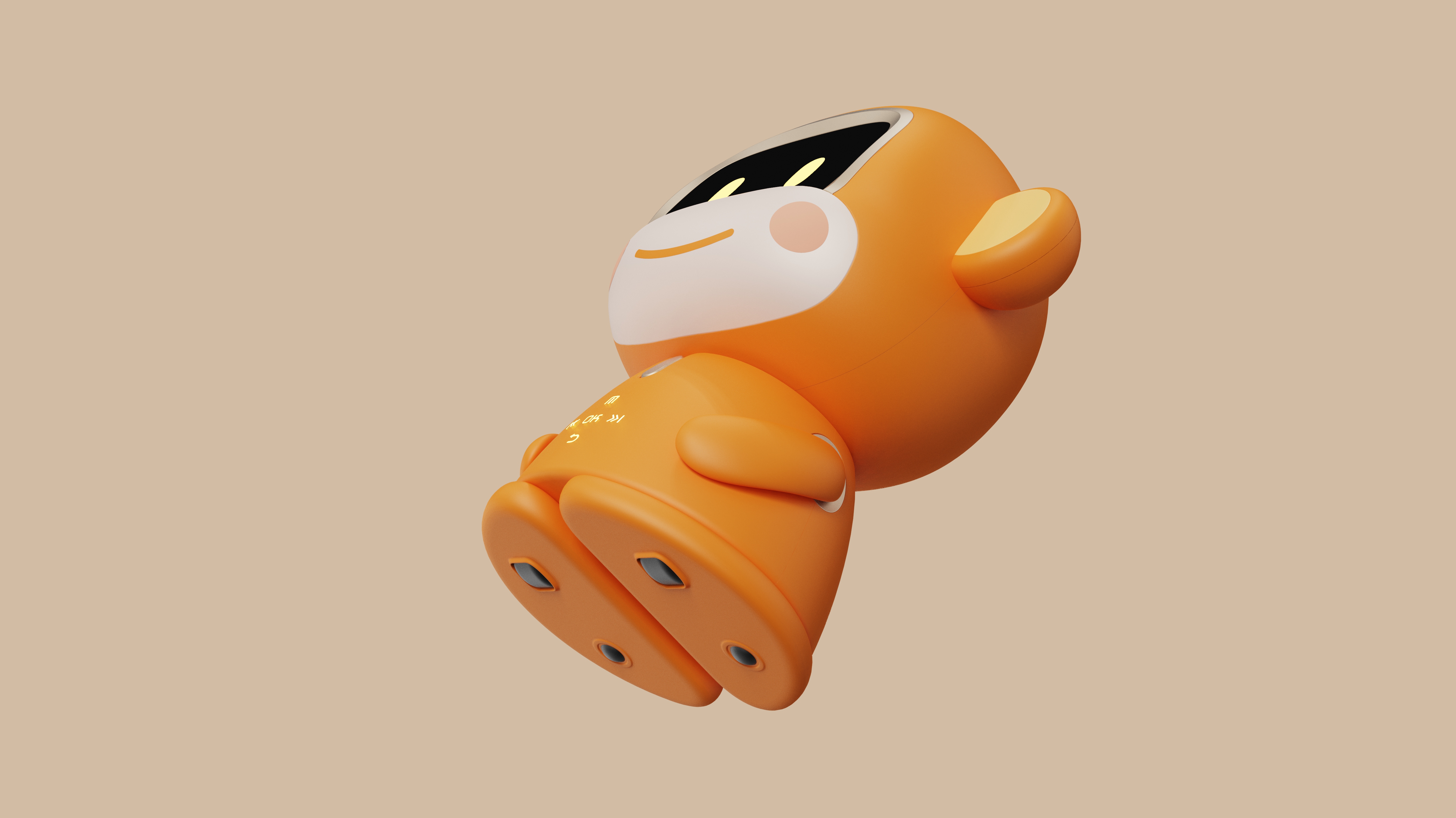 primordial monkey，Child robot，Education industry，