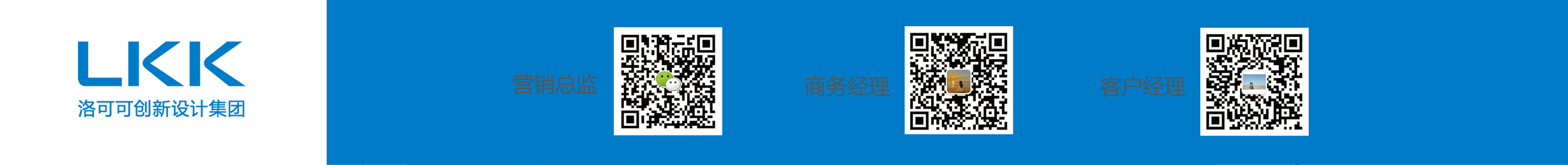 Recovery terminal，Garbage collection cabinet，Beiyi Intelligent Recycling Machine，