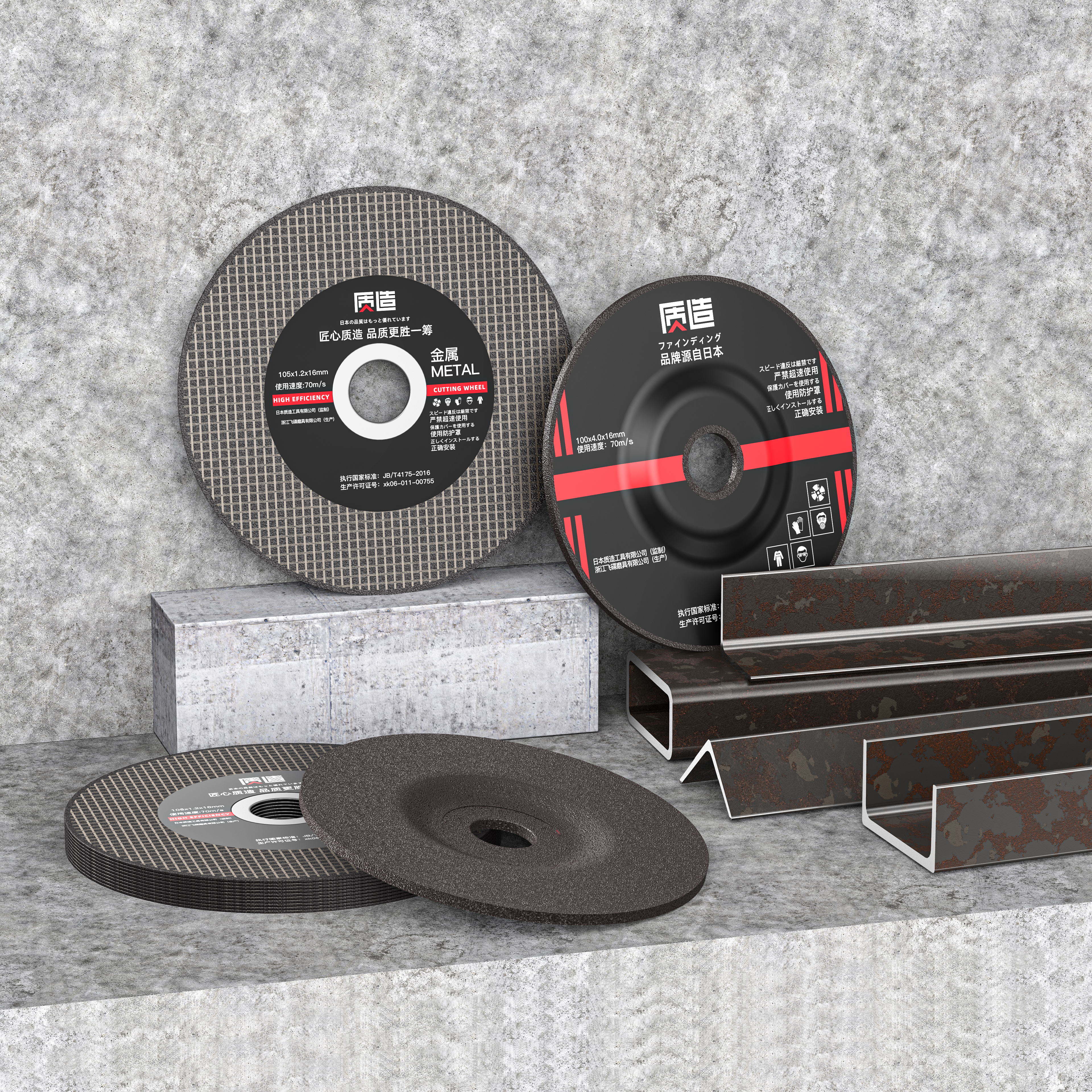 keyshot，Hardware tools，rhinoceros，Product rendering，lawn mower，Angle grinder，Electric circular saw，Ceramic tile sewing machine，