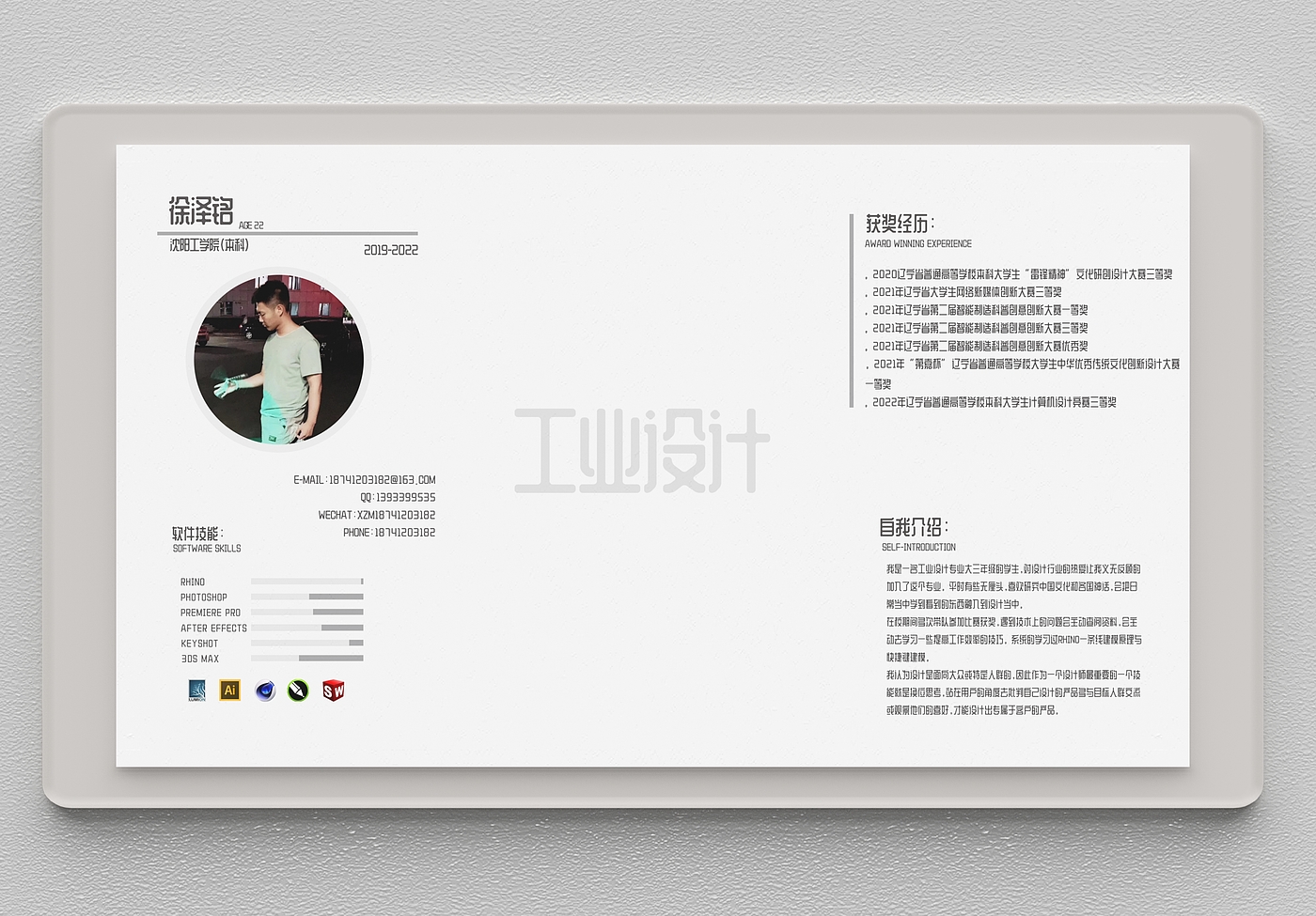 sample reels，