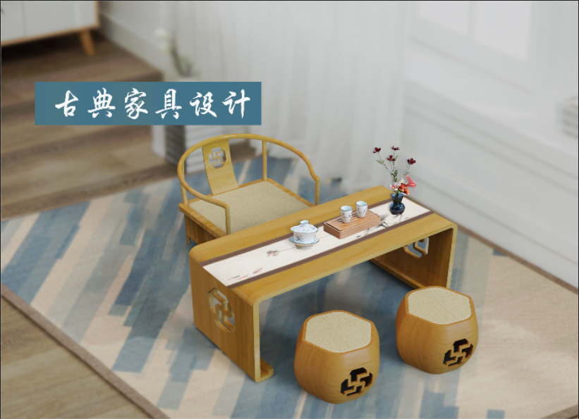 industrial design，