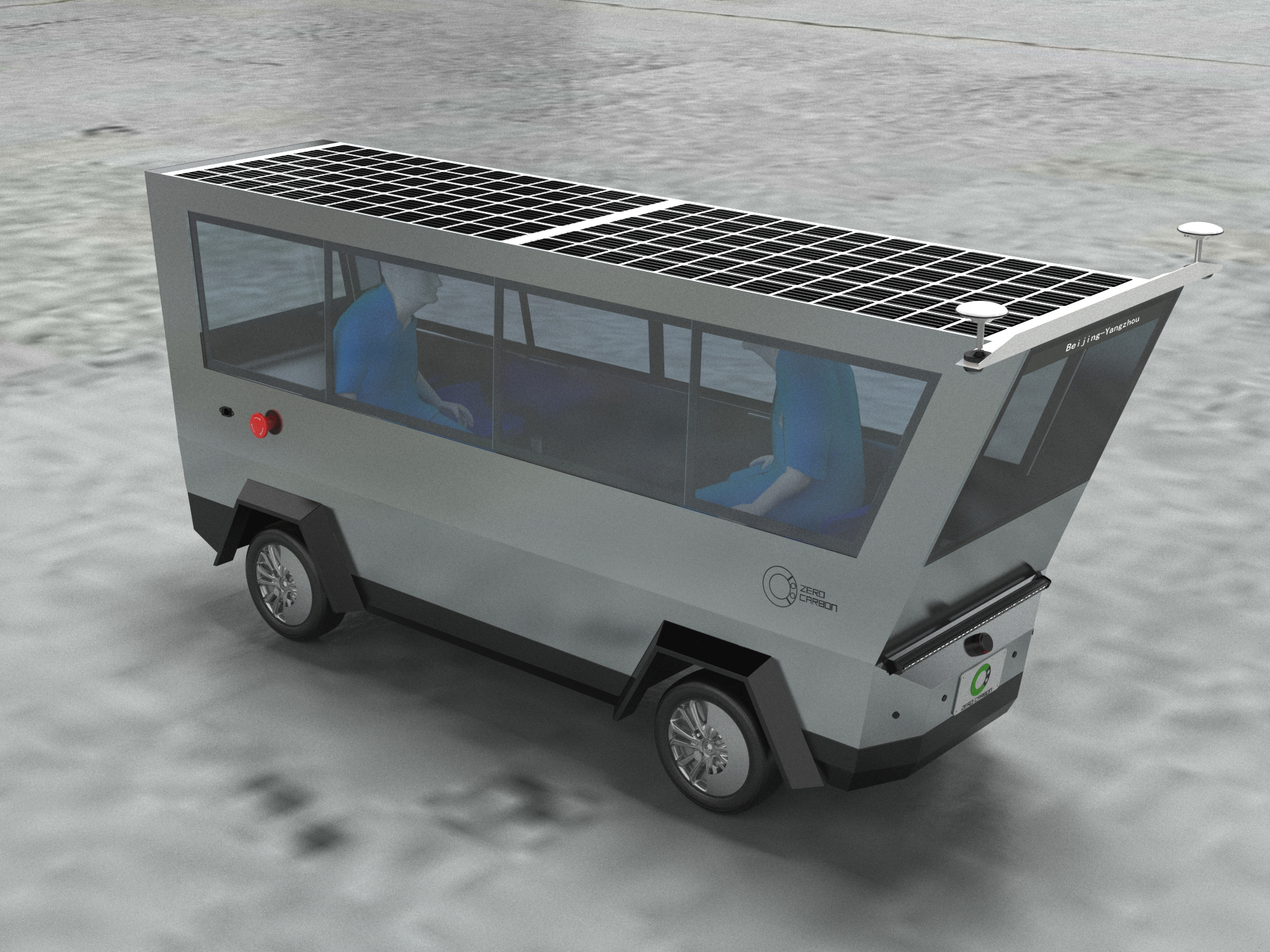 artificial intelligence，Driverless，Green design，vehicle，lunar rover，ai，New infrastructure，