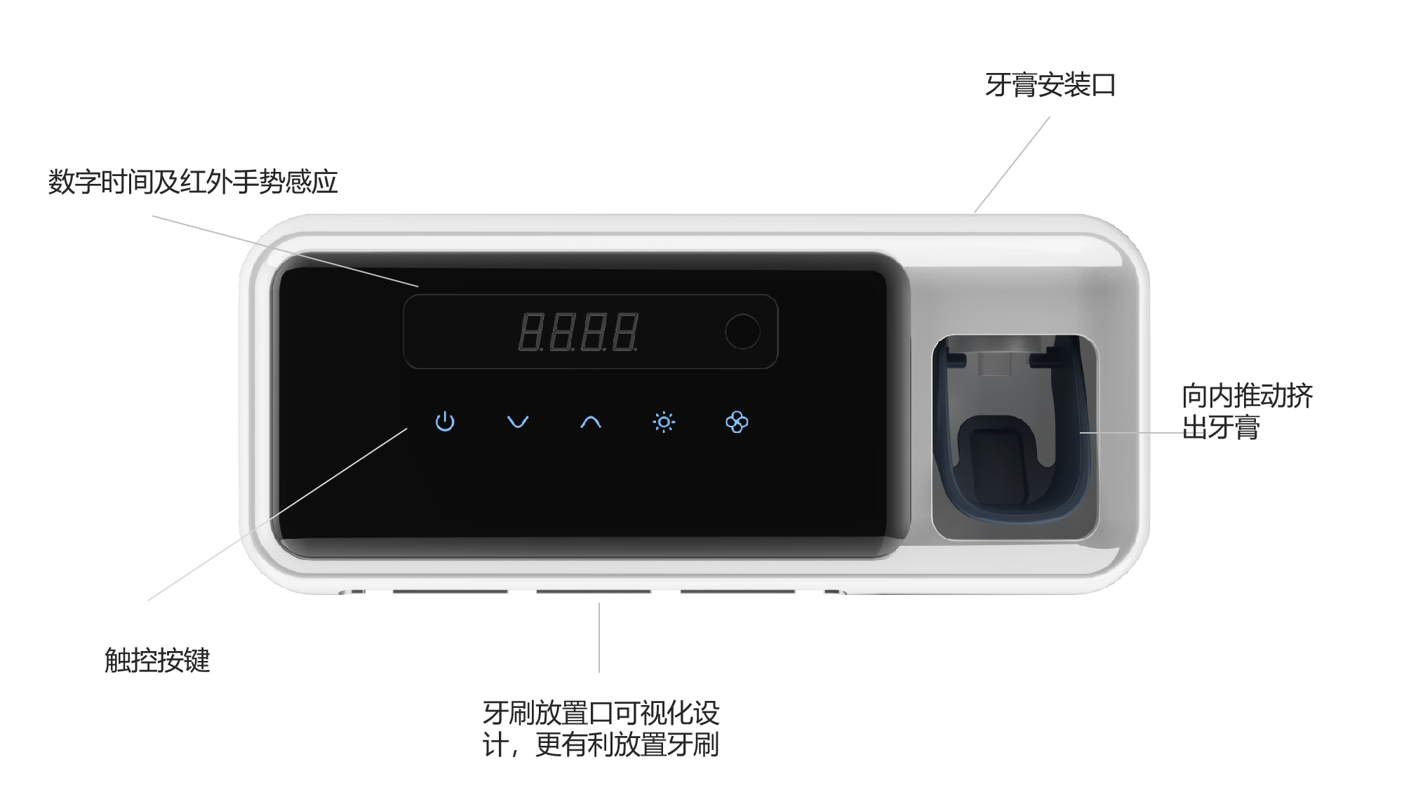 toothbrush，disinfect，