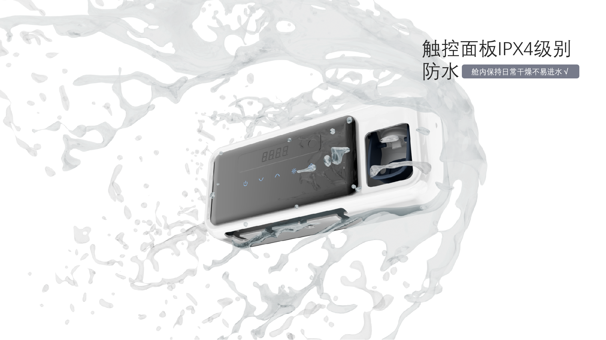 toothbrush，disinfect，