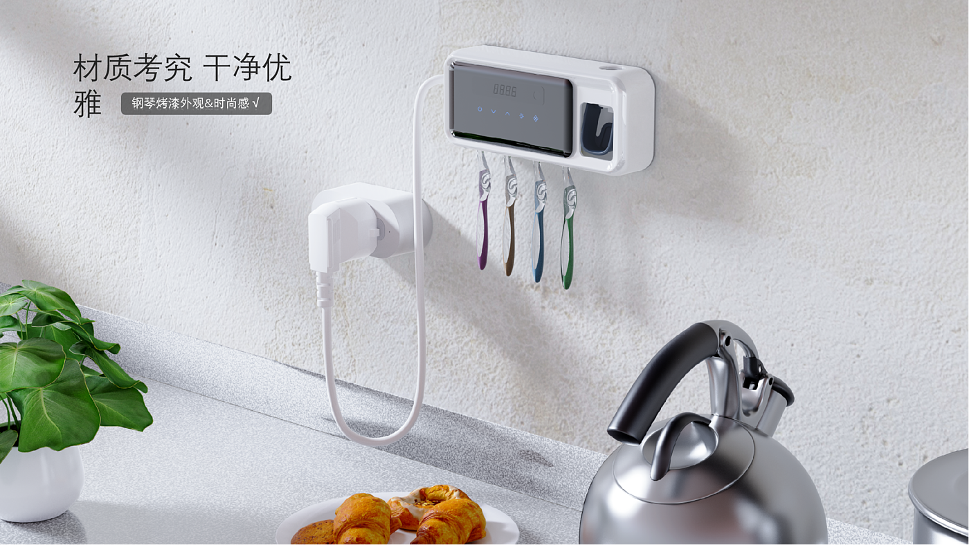 toothbrush，disinfect，