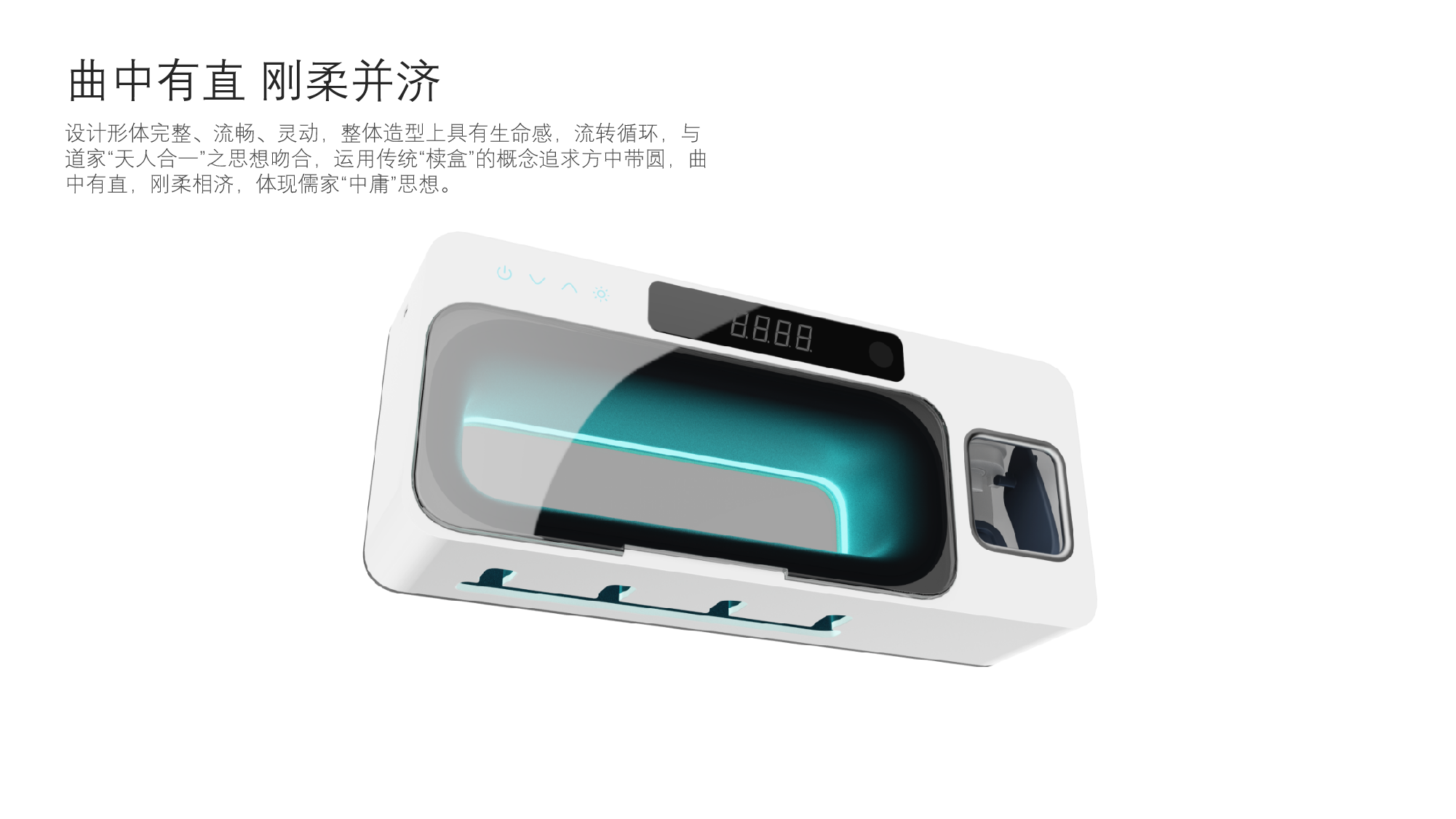 toothbrush，disinfect，