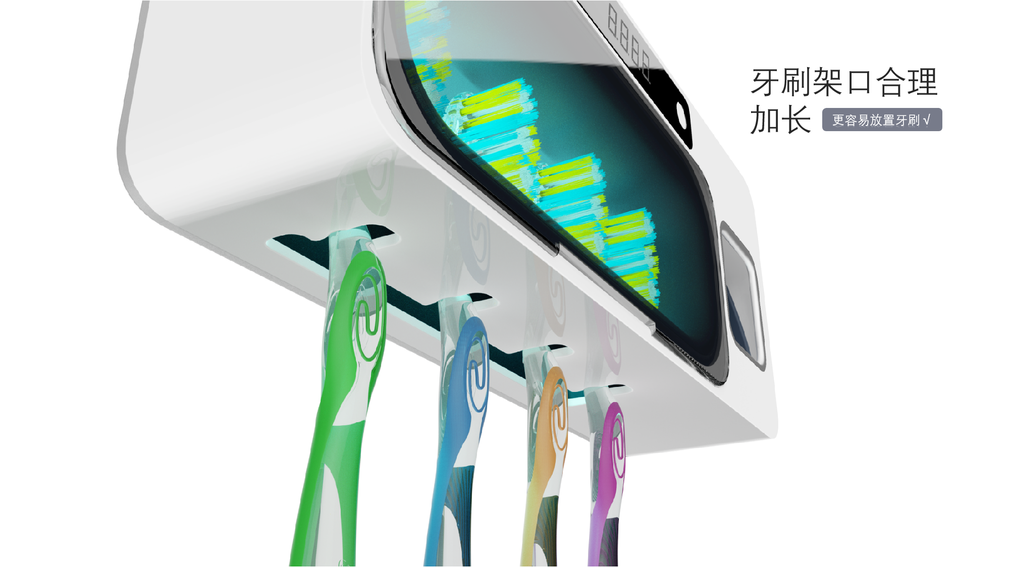 toothbrush，disinfect，